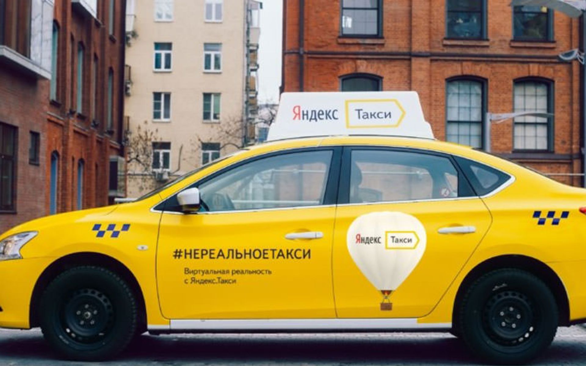 Yandex.taxi