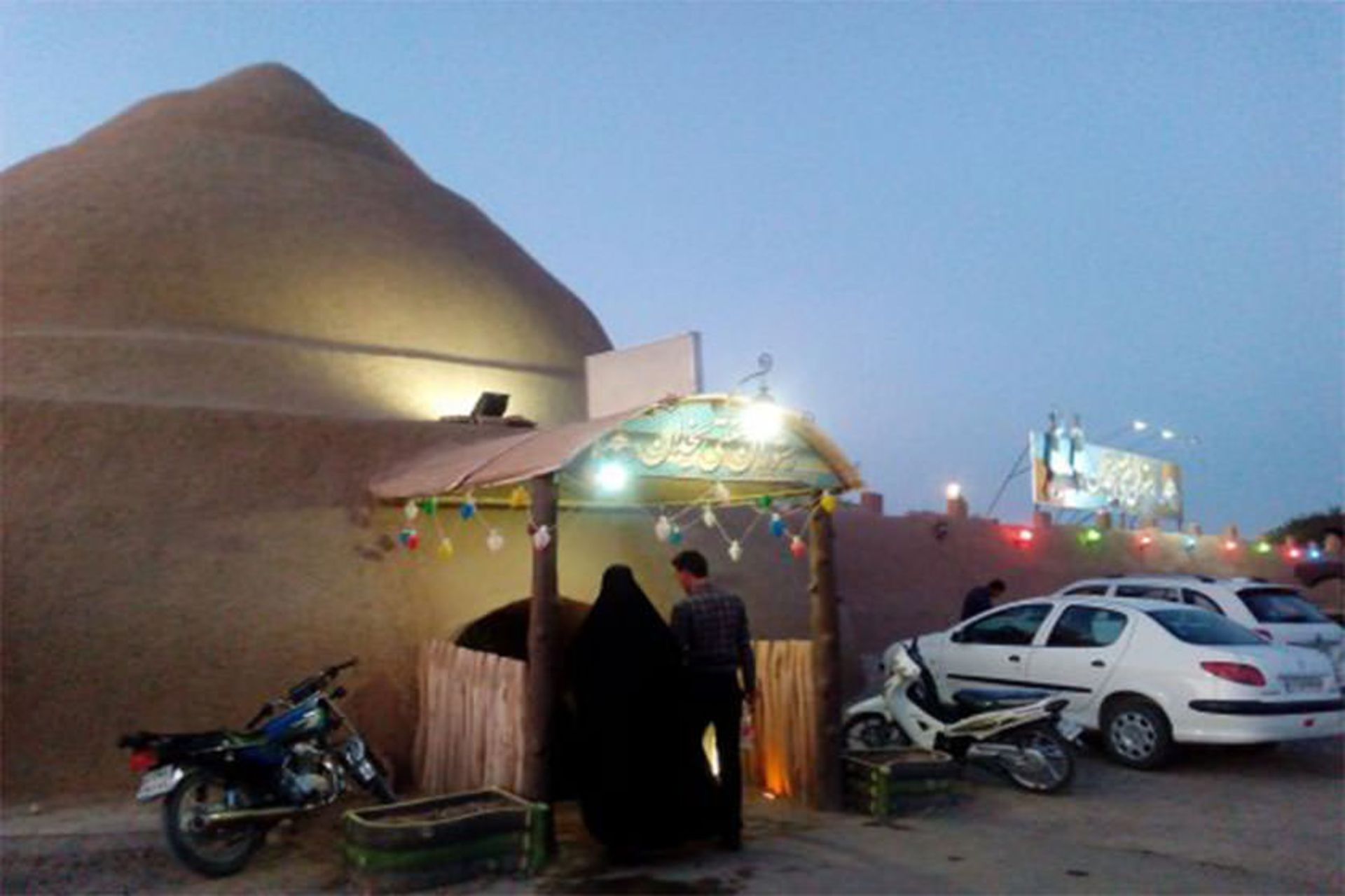 یخدان فروتقه