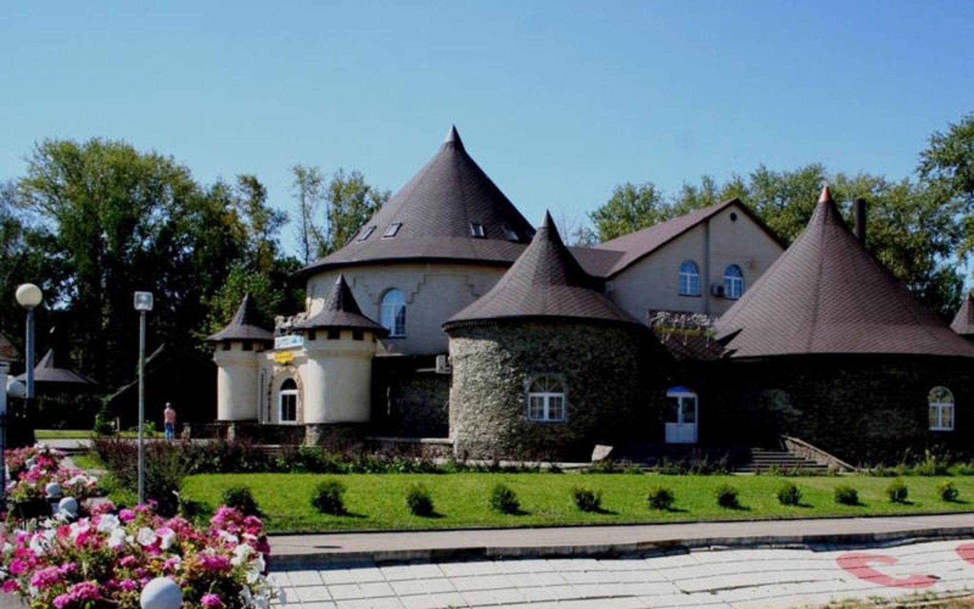هتل پارک (Park Hotel)