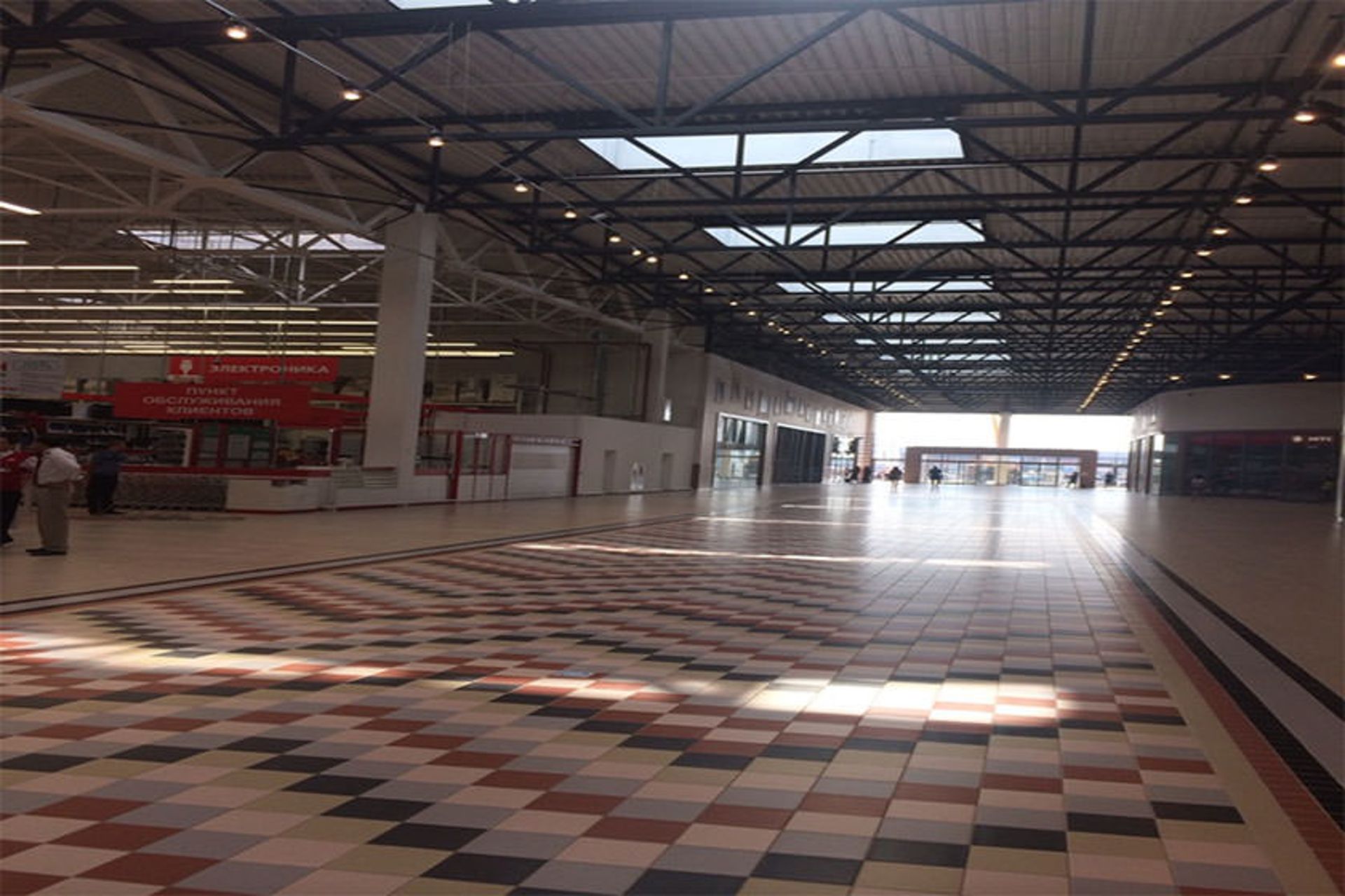 Ambar Mall