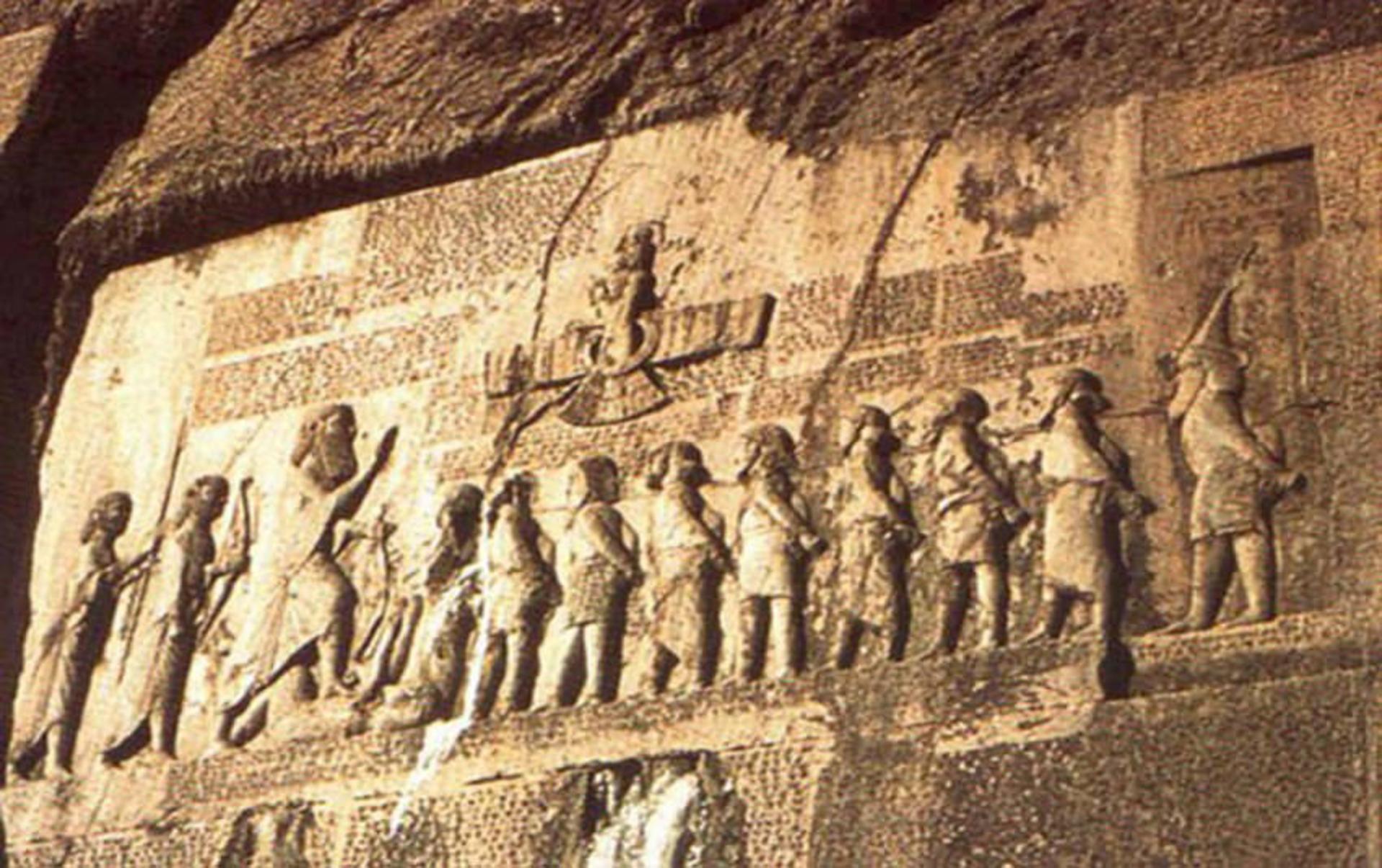 بیستون