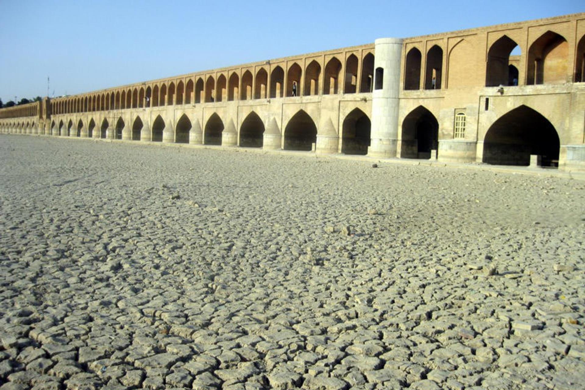 کم ابی اصفهان