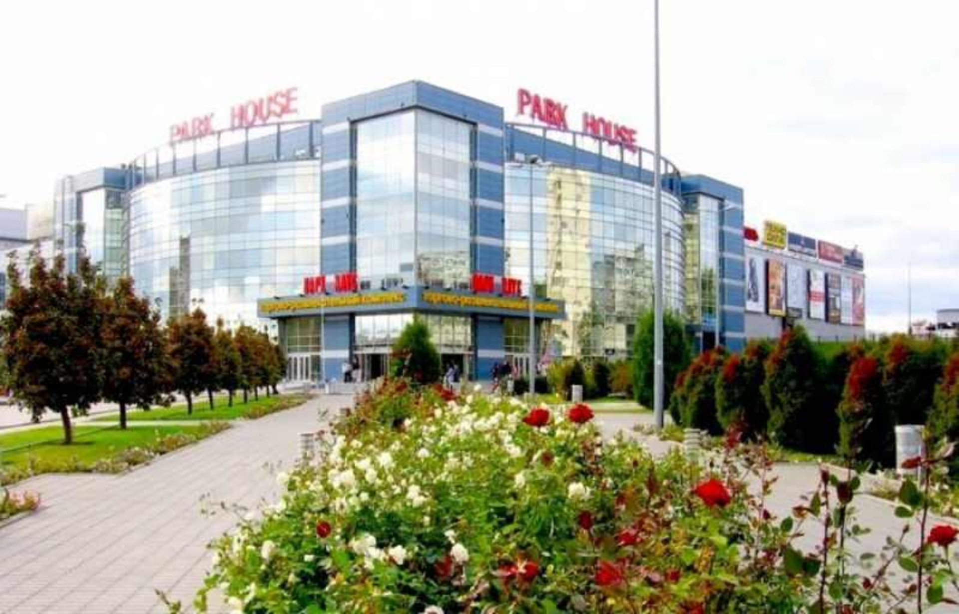 مراکز خرید شهرهای میزبان جام جهانی 