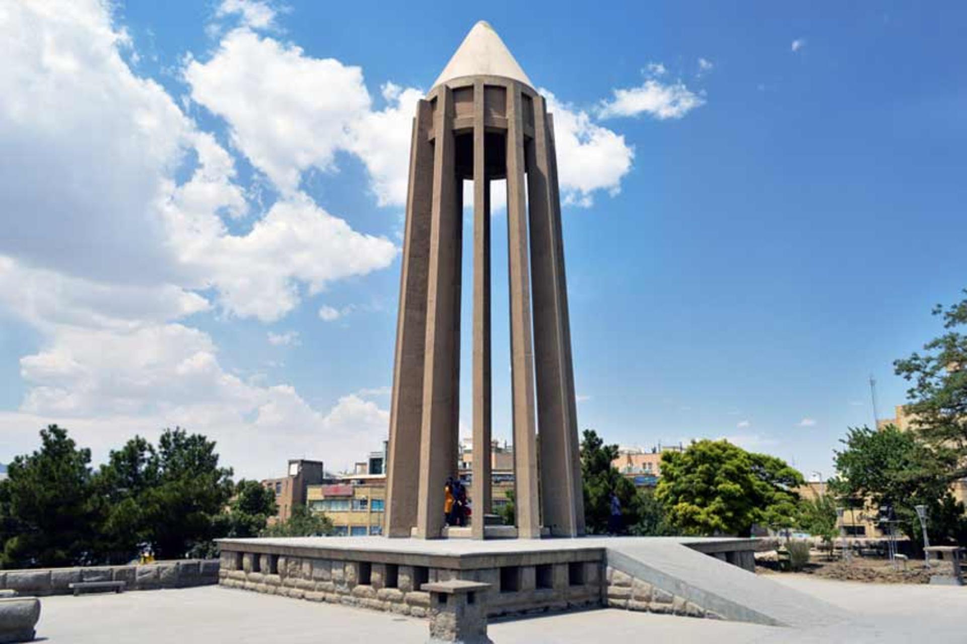 همدان