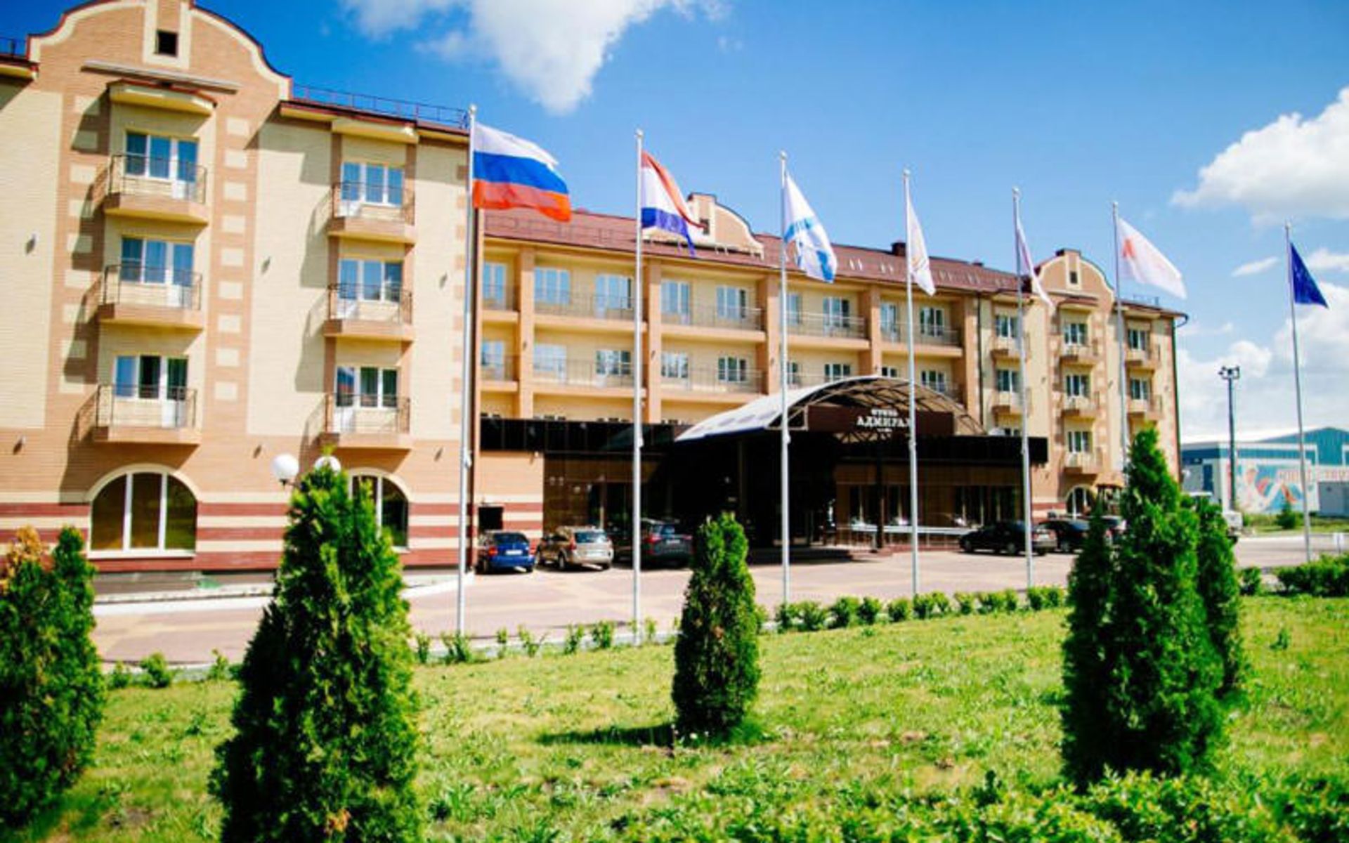 هتل آدمیرال (Admiral Hotel)