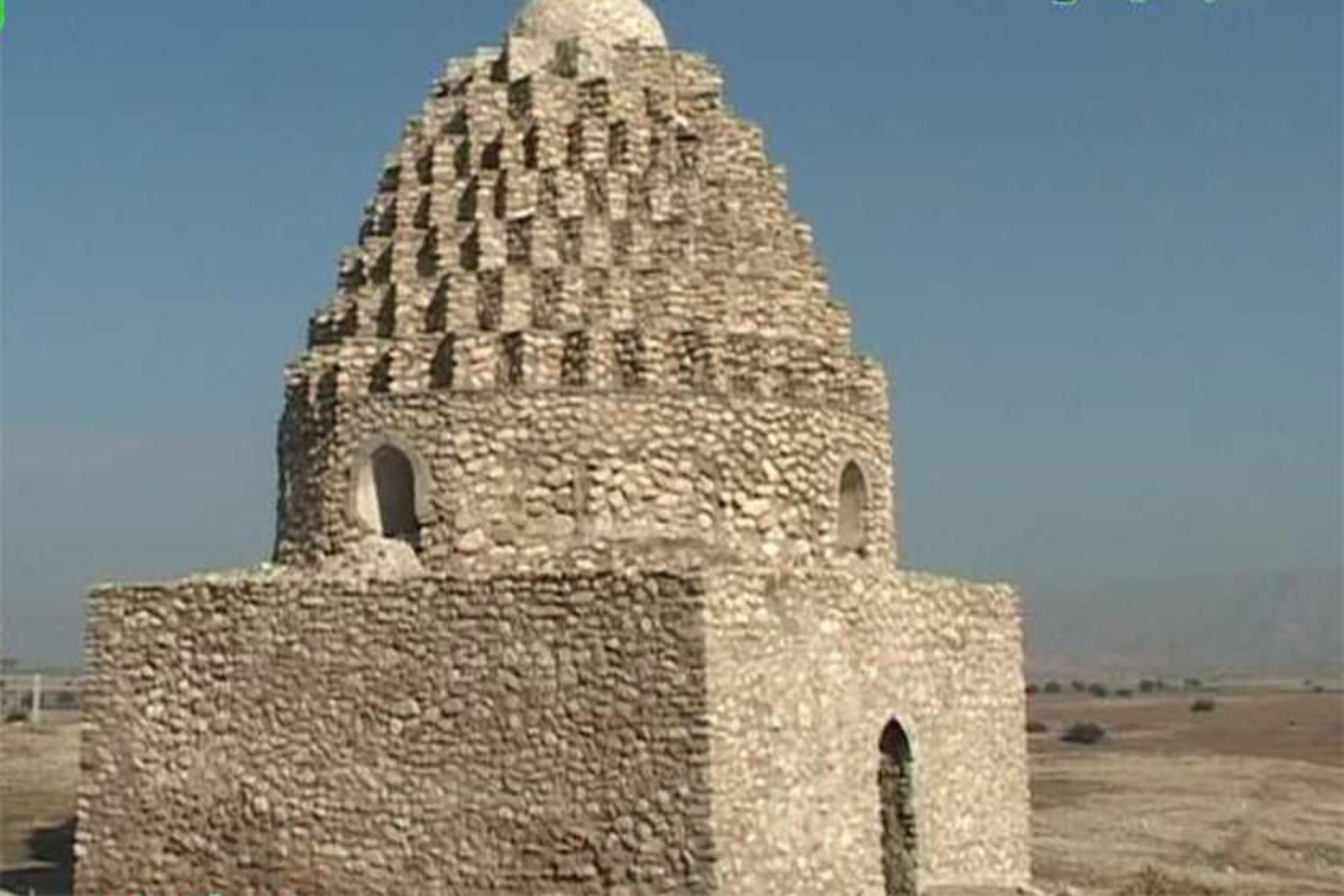 گنبد لیشتر گچساران