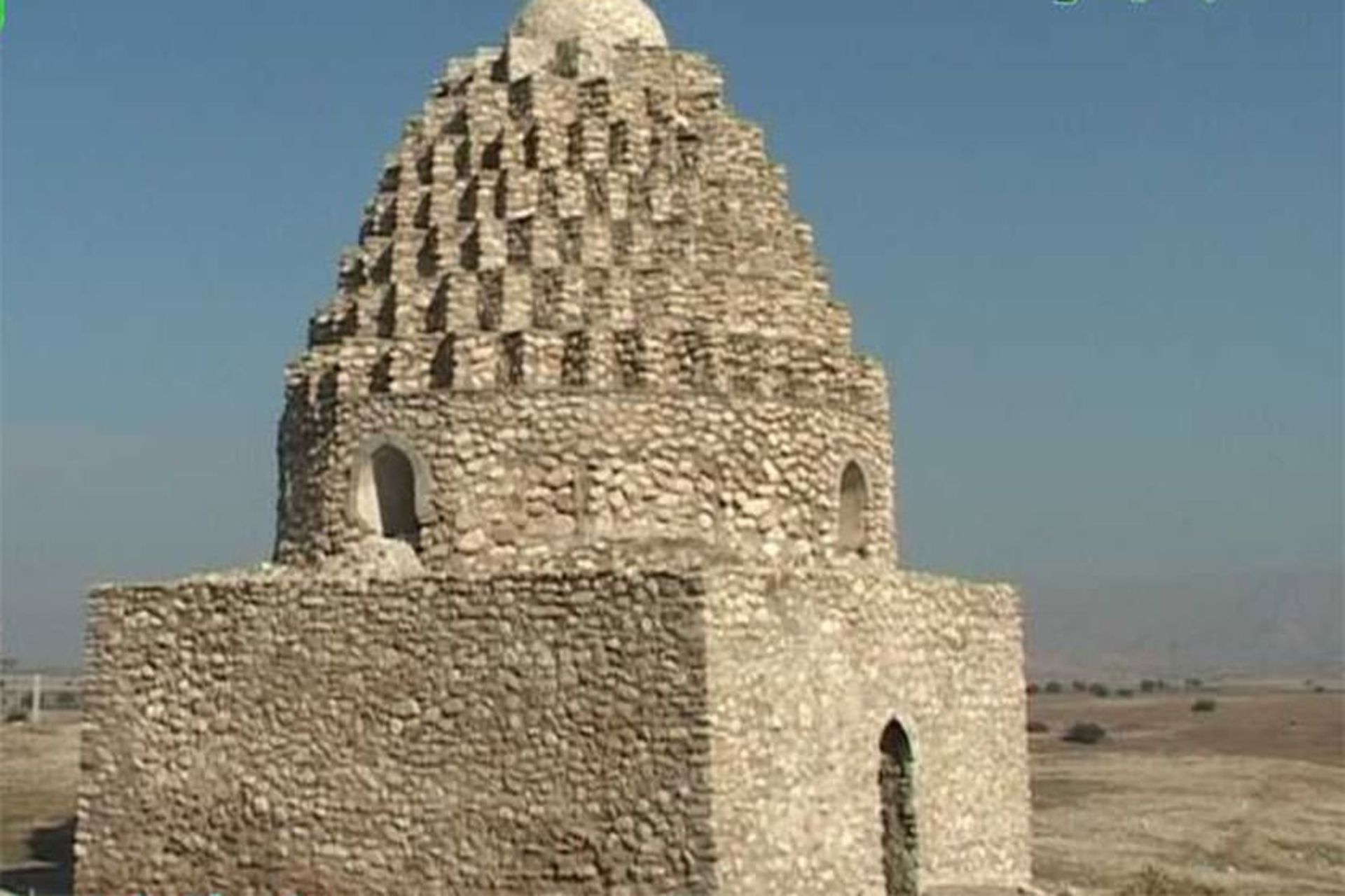 گنبد لیشتر گچساران