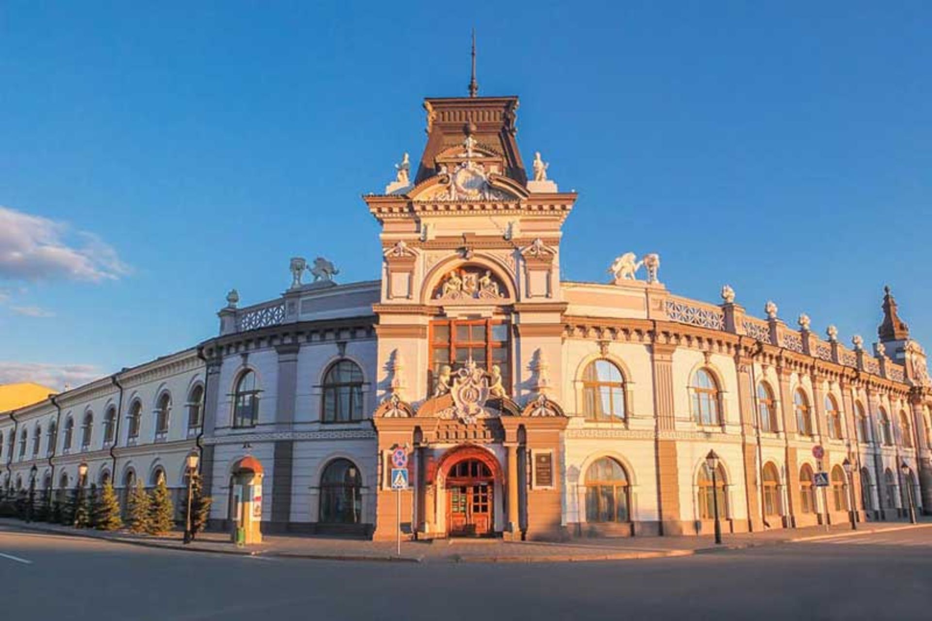 موزه ملی جمهوری تاتارستان (National Museum of the Republic Tatarstan)