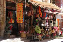 جمعه بازار 
