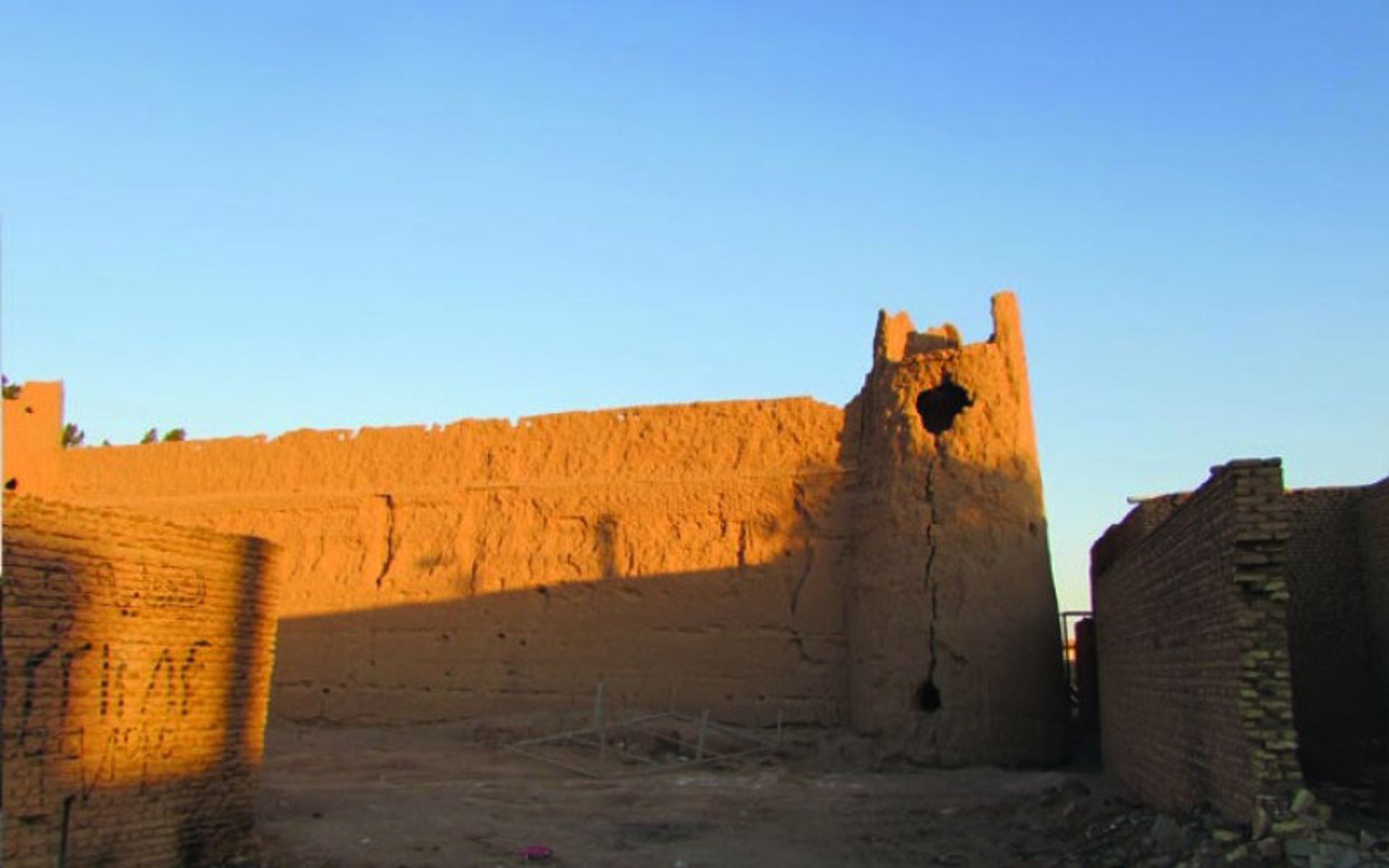قلعه فهرج
