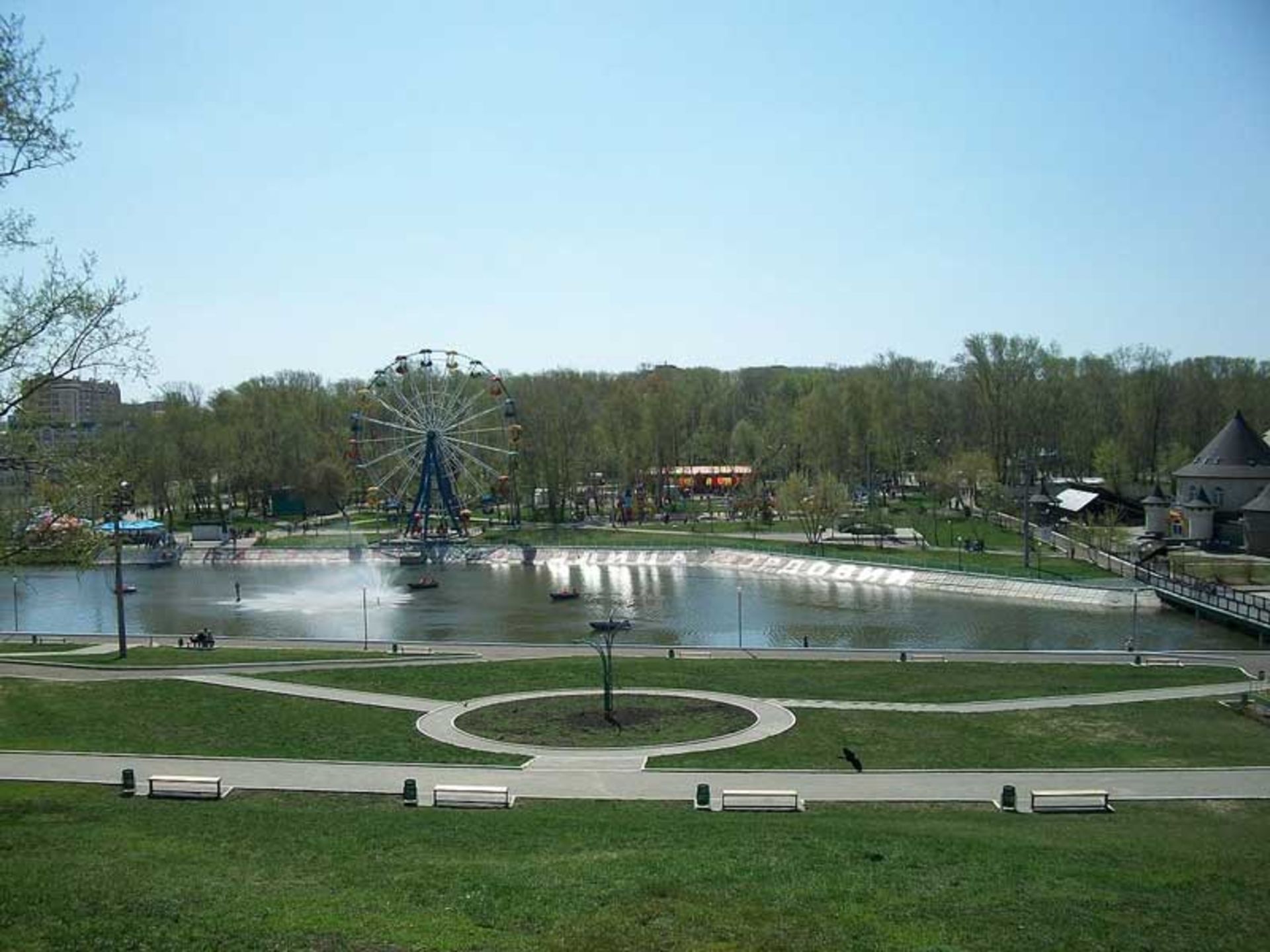 پارک پوشکین (Pushkin’s Park)
