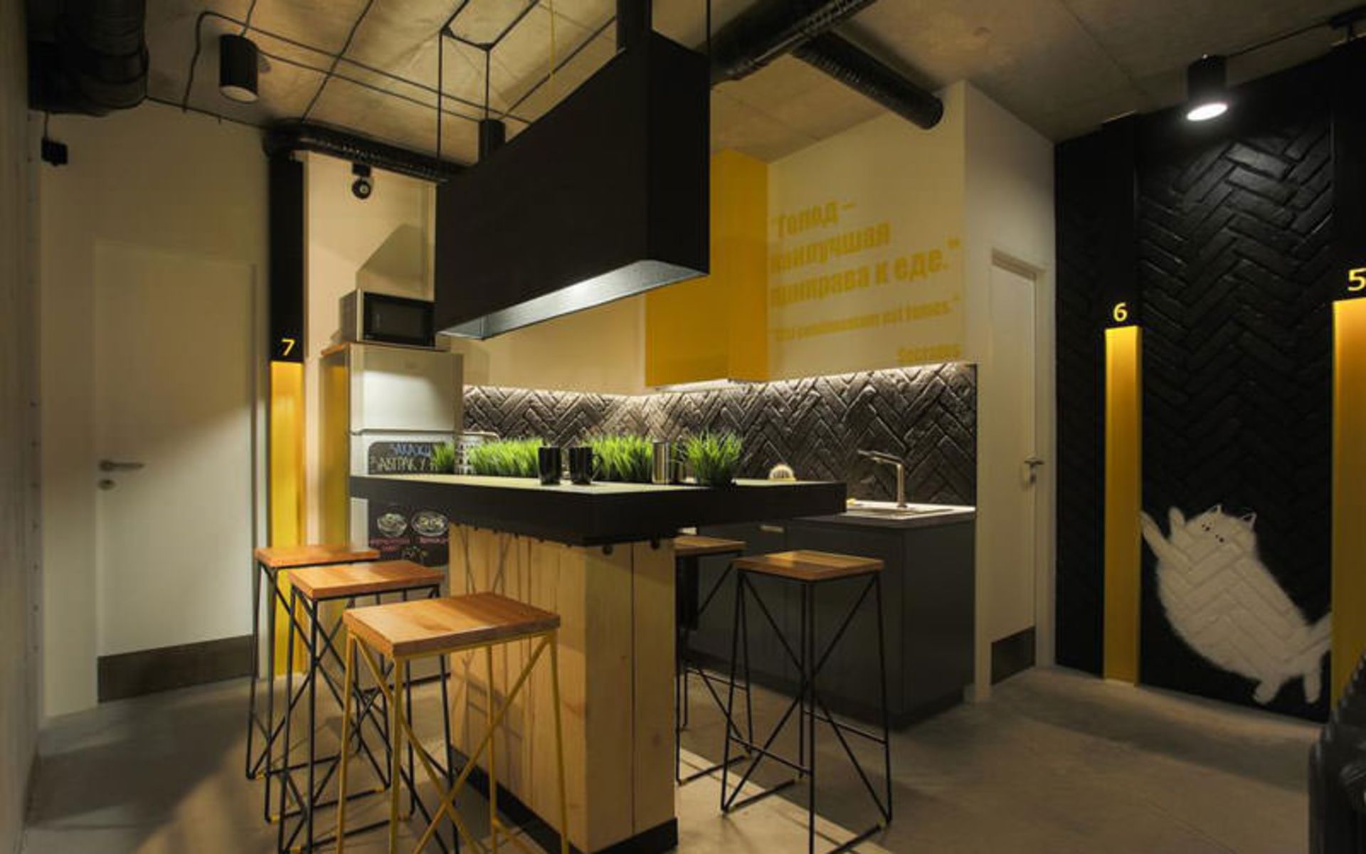 هاستل سوفیکس (Hostel Suffix)