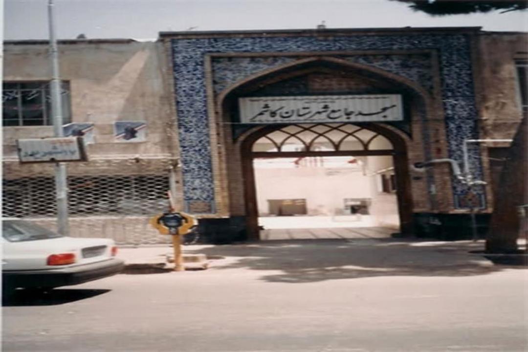 مسجد جامع کاشمر