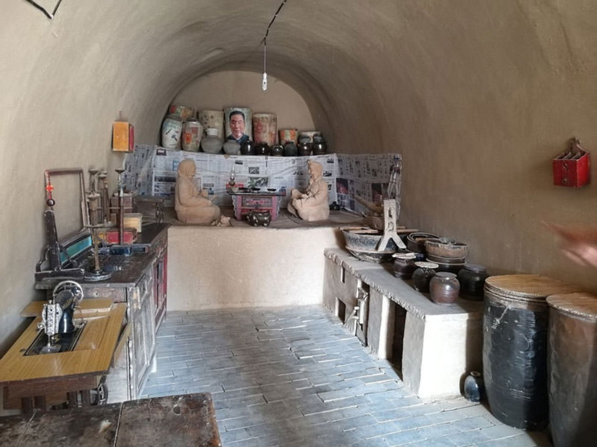 یائودونگ