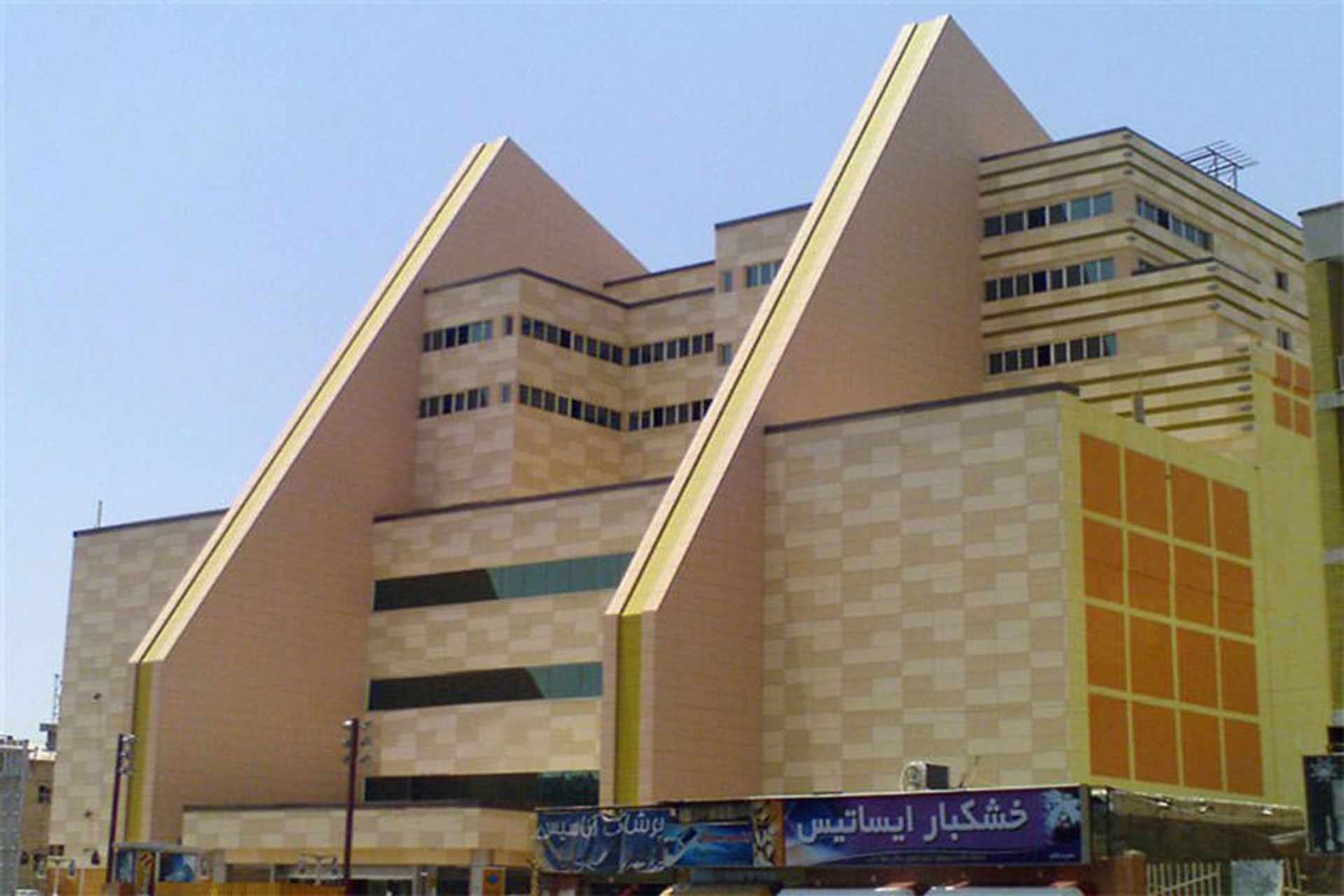 مجتمع زیتون 