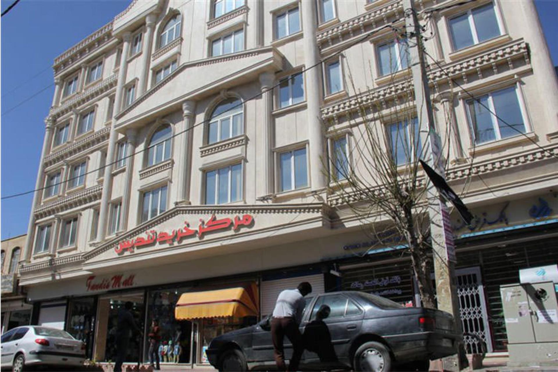 مرکز خرید تندیس