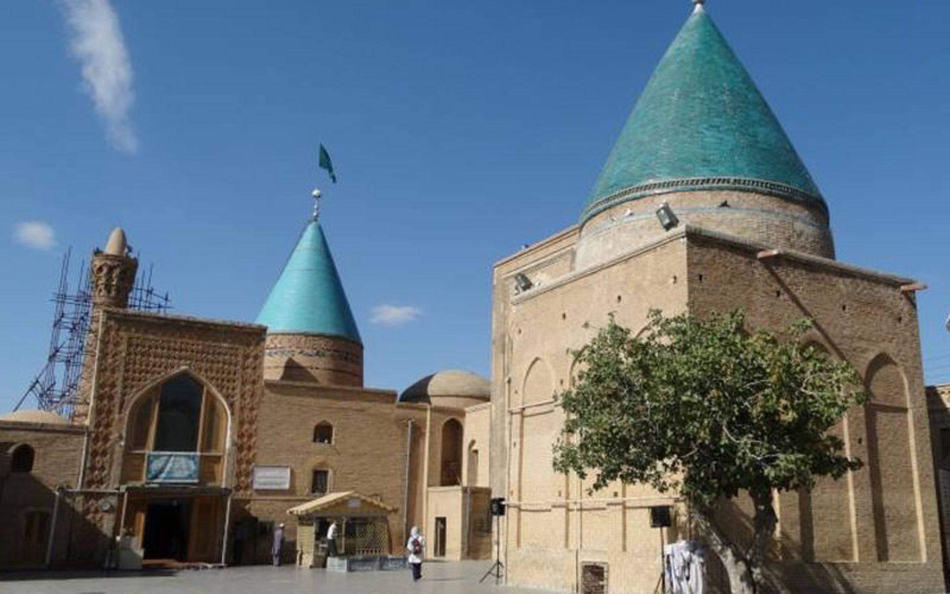 بسطام