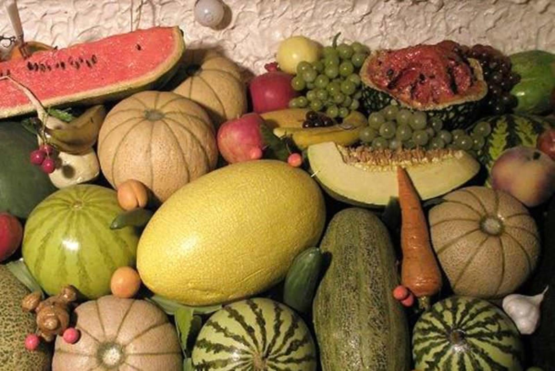 موزه آثار استاد بهتونی