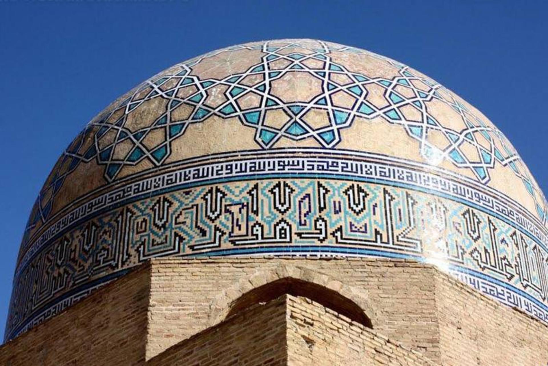 گنبد مسجد جامع ساوه