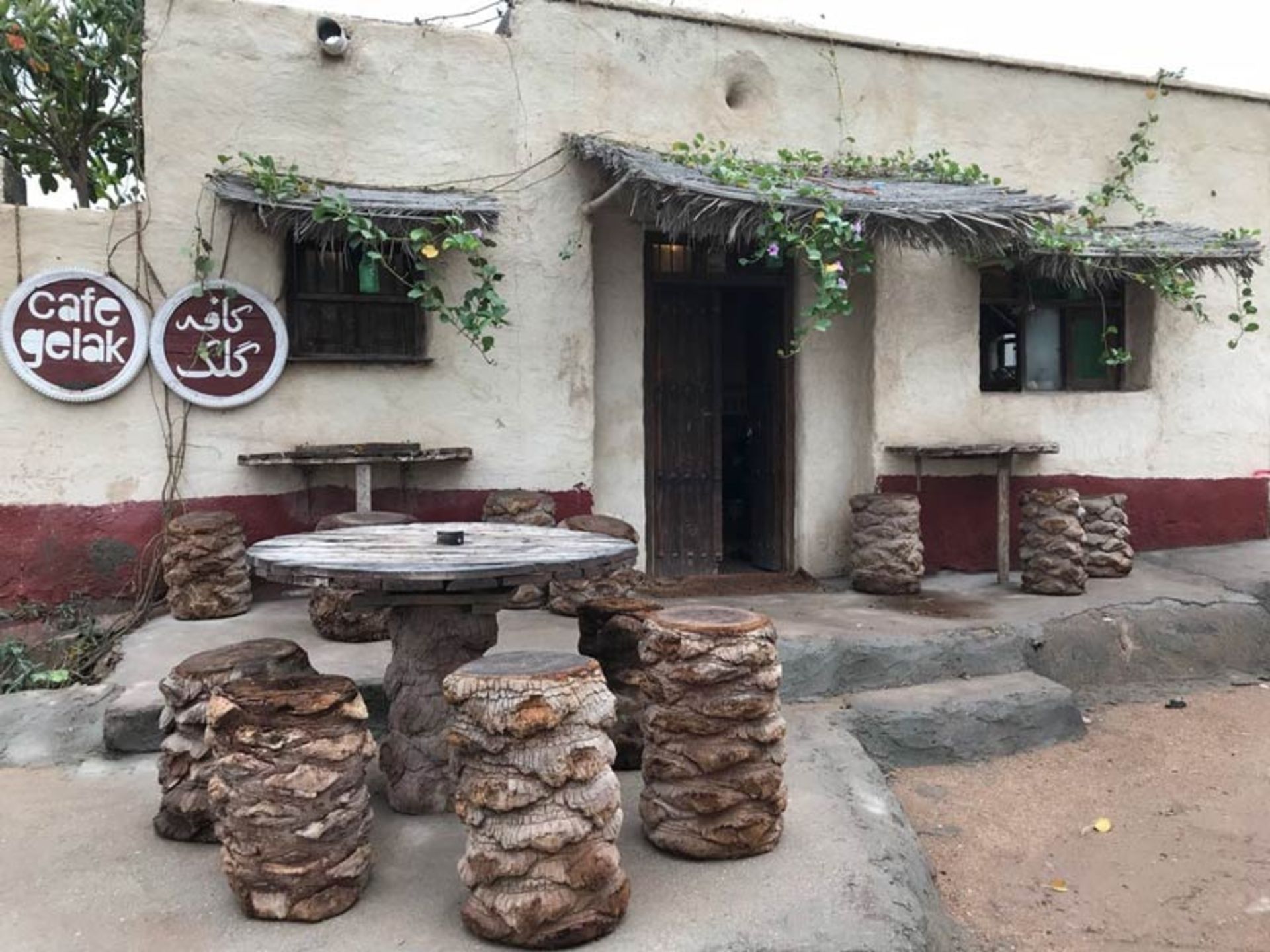 کافه گلک