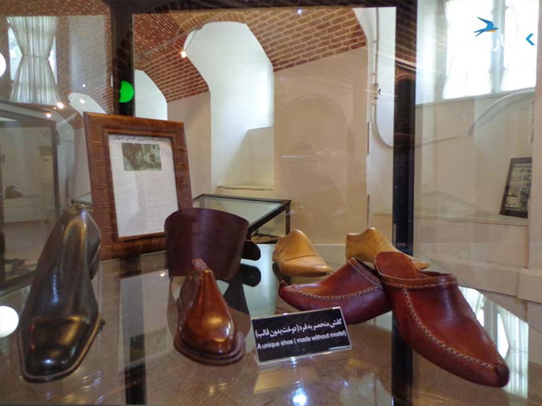 موزه کفش تبریز