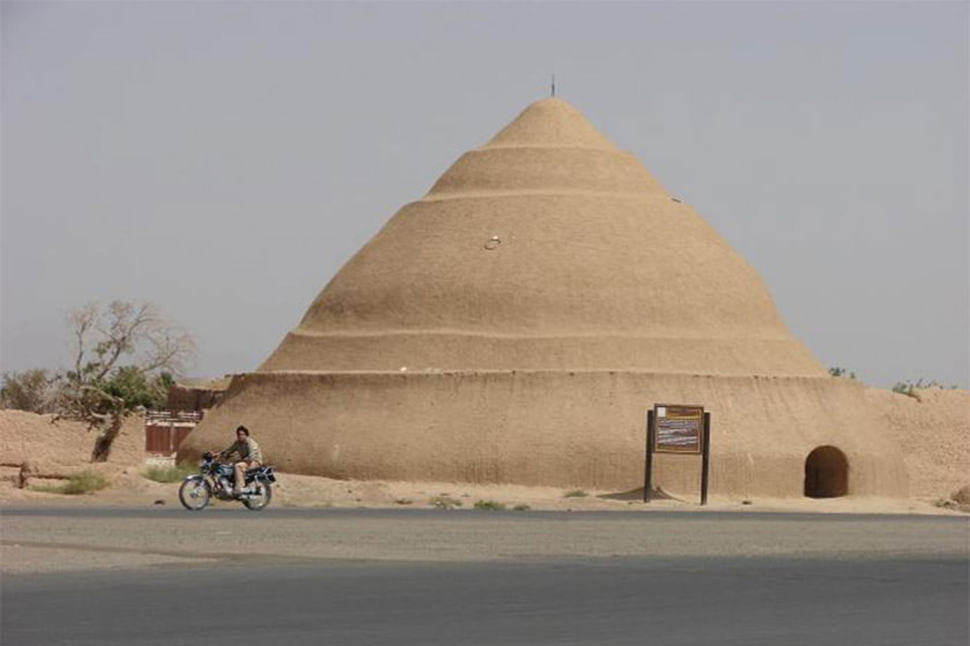 یخدان فروتقه