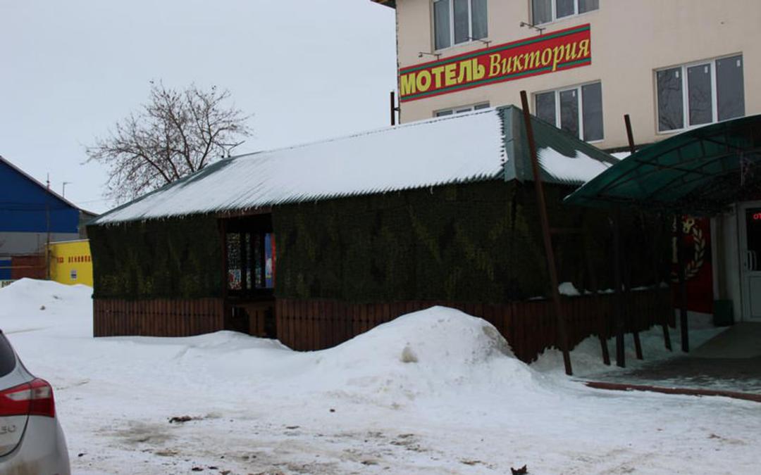 هتل ویکتوریا (Hotel Viktoriya)
