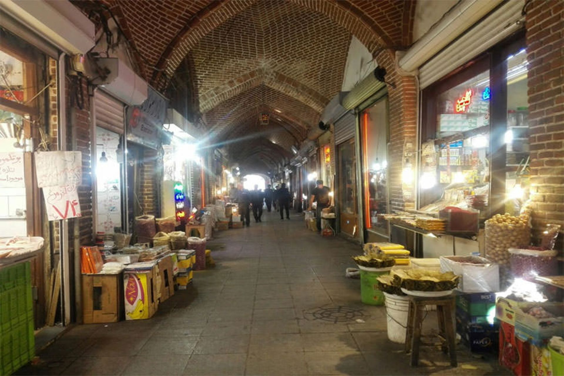 بازار شیشه گرخانه