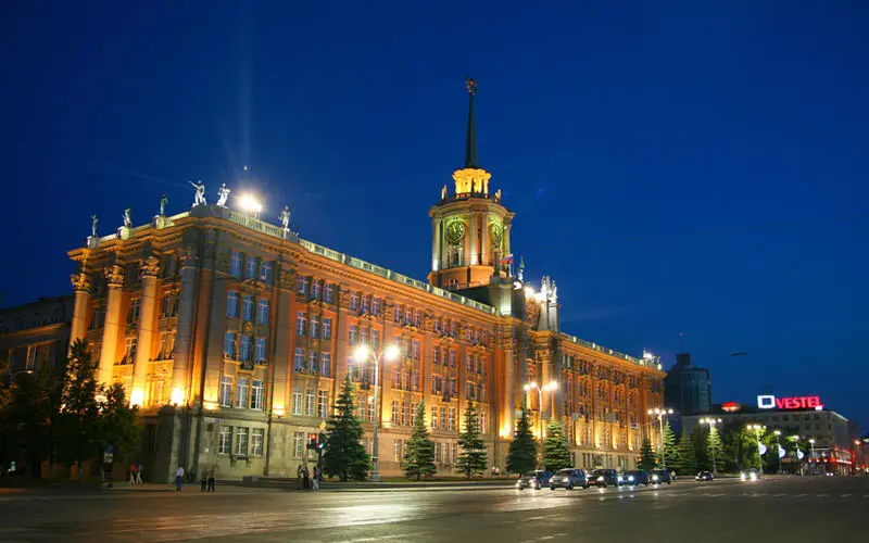ساختمان شهرداری یکاترینبورگ (Yekaterinburg City Administration)