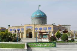 آرامگاه سید حسین مدرس
