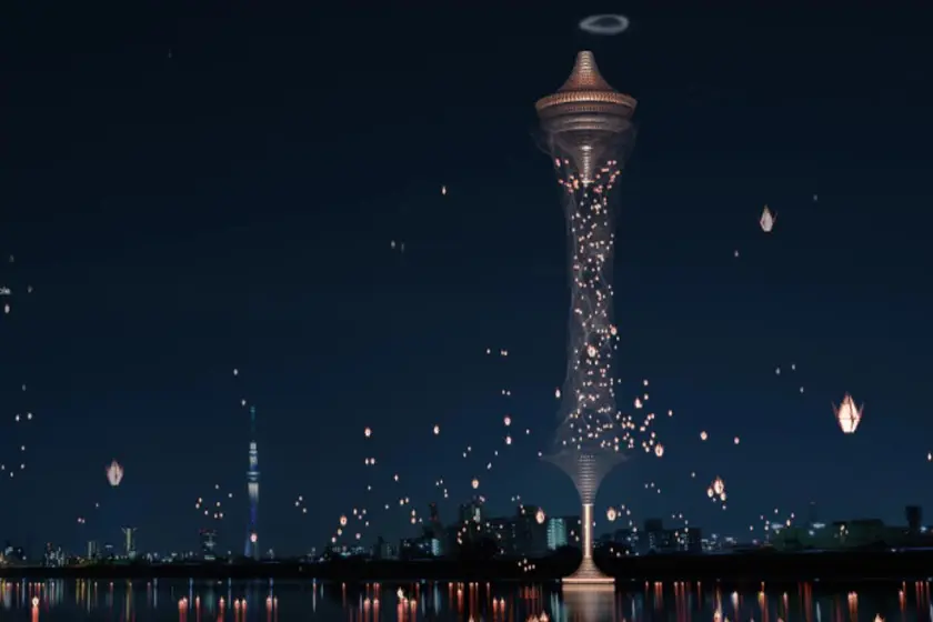 آسمان خراش