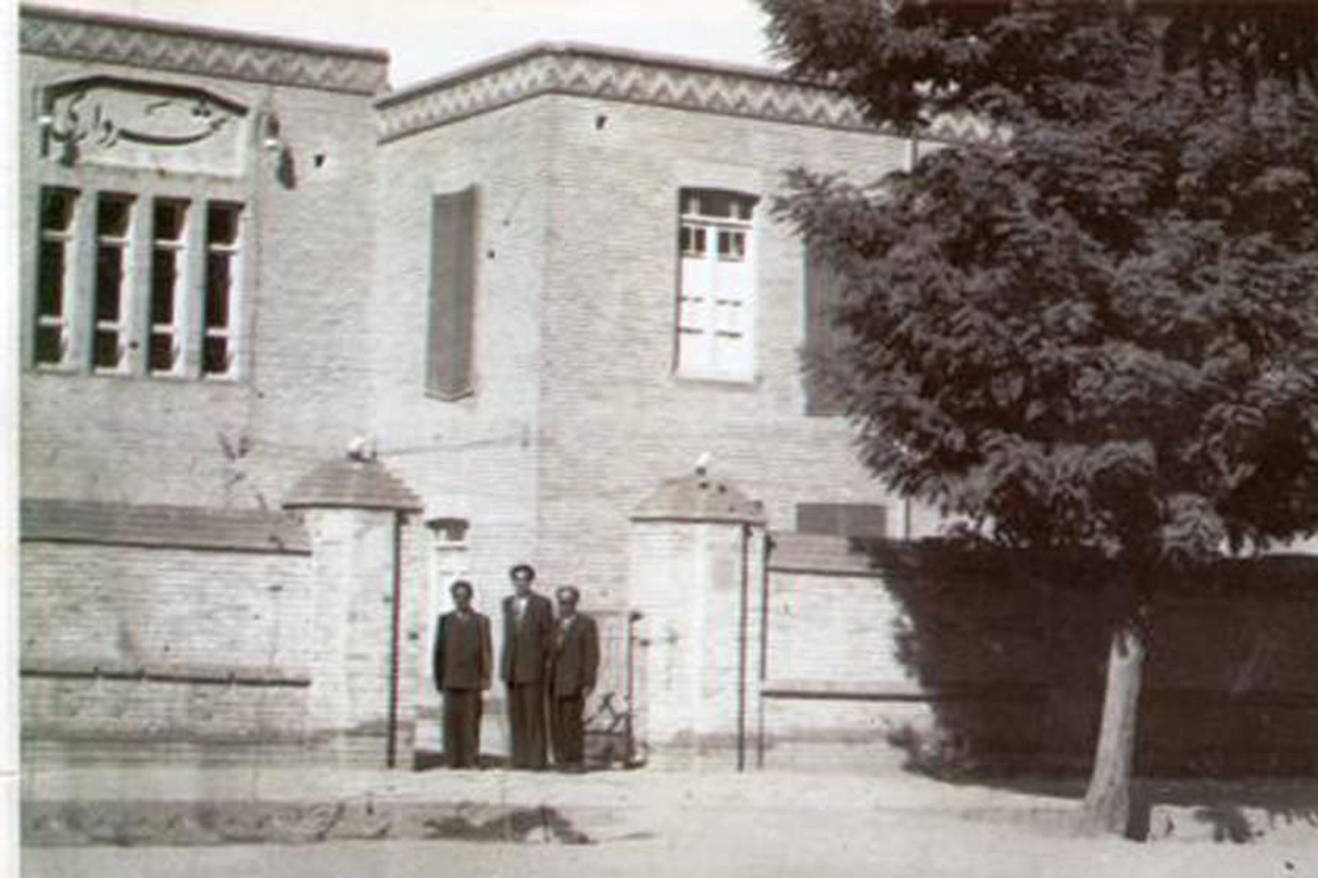 ملایر