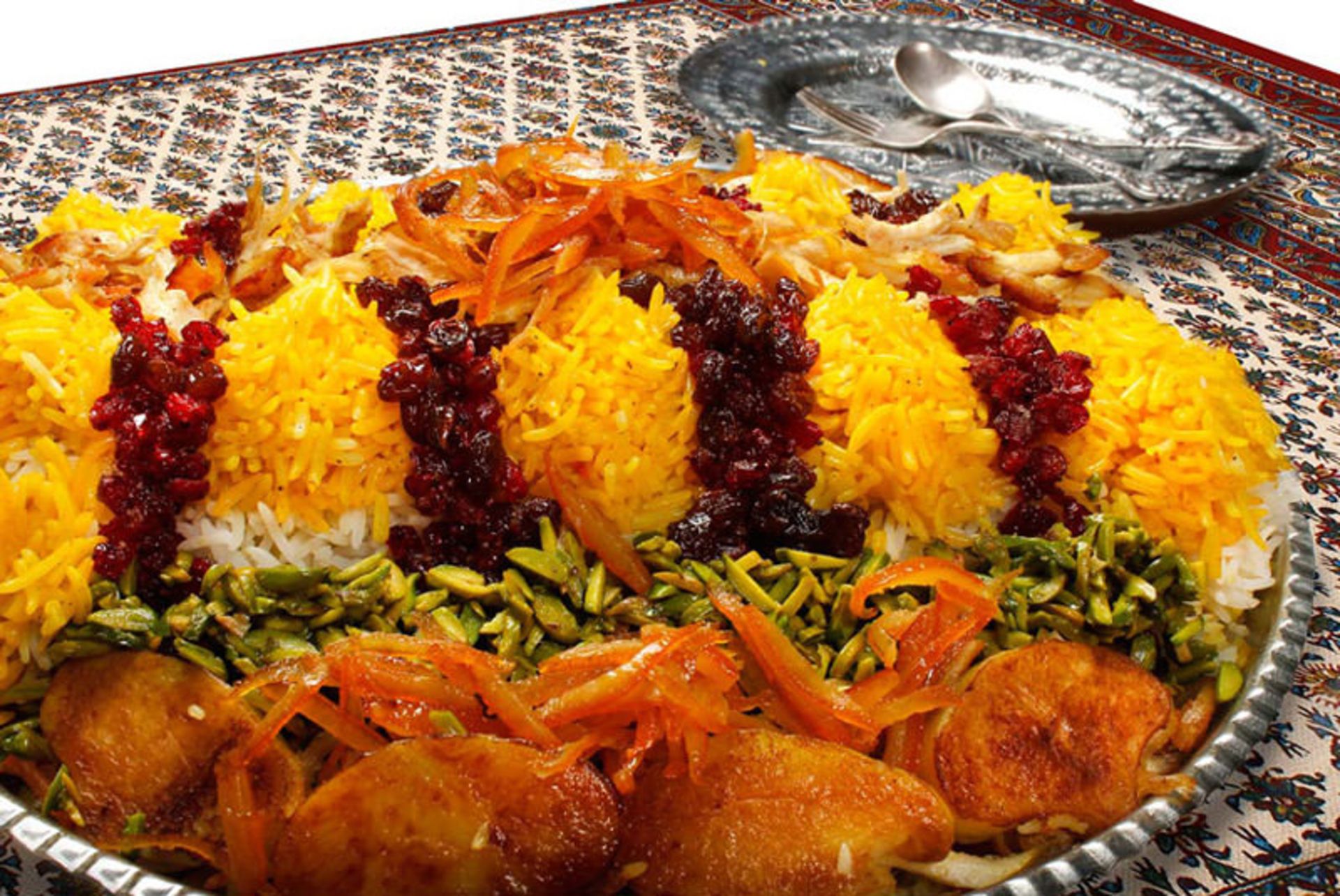 ناهار