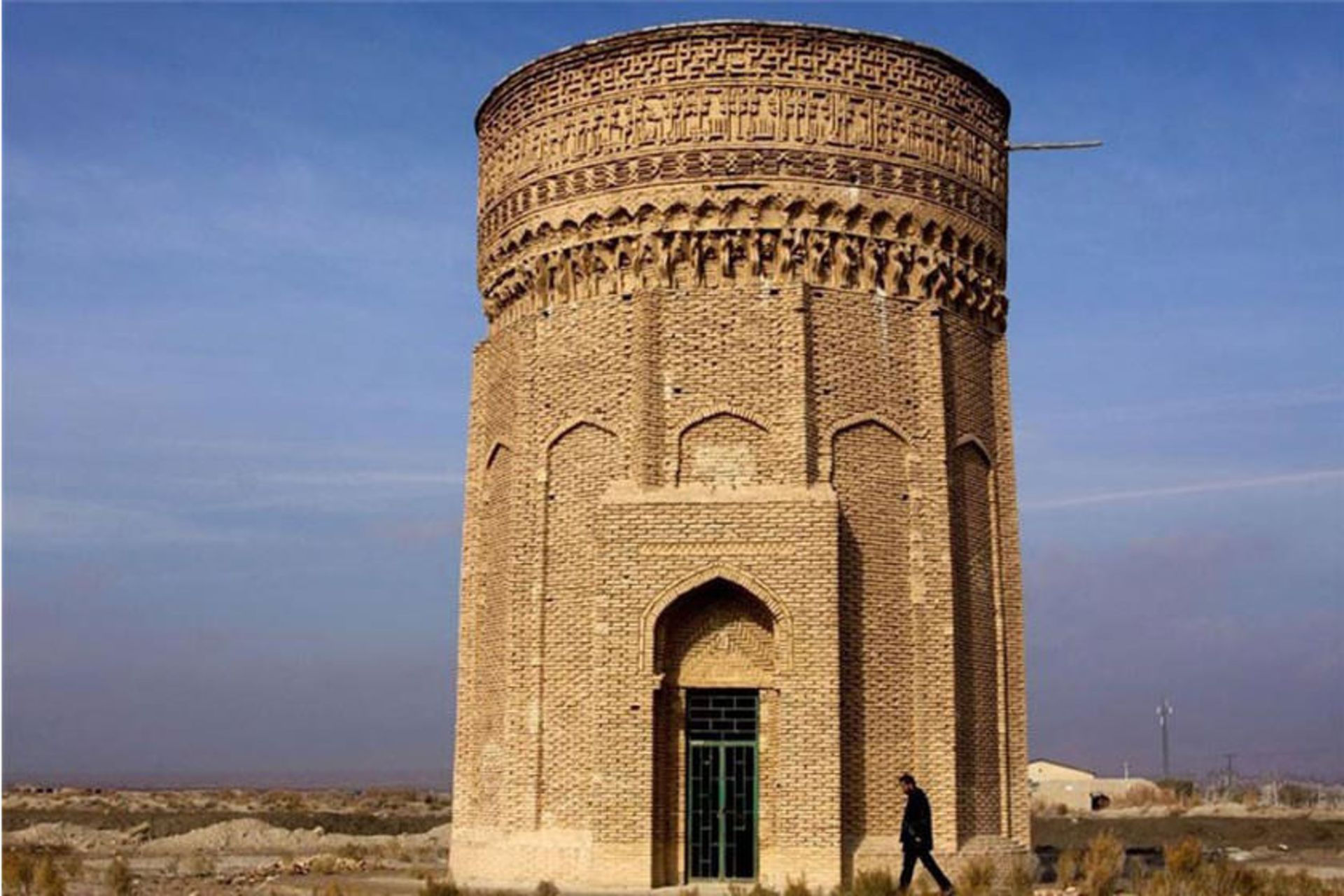 برج طغرل