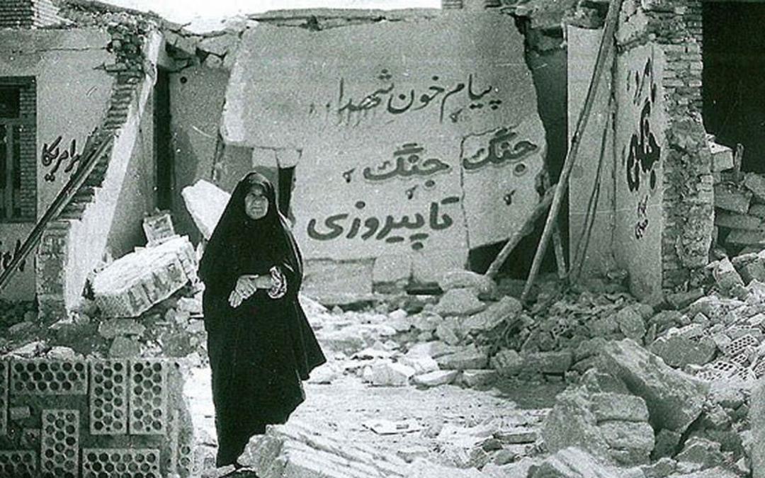 خرمشهر