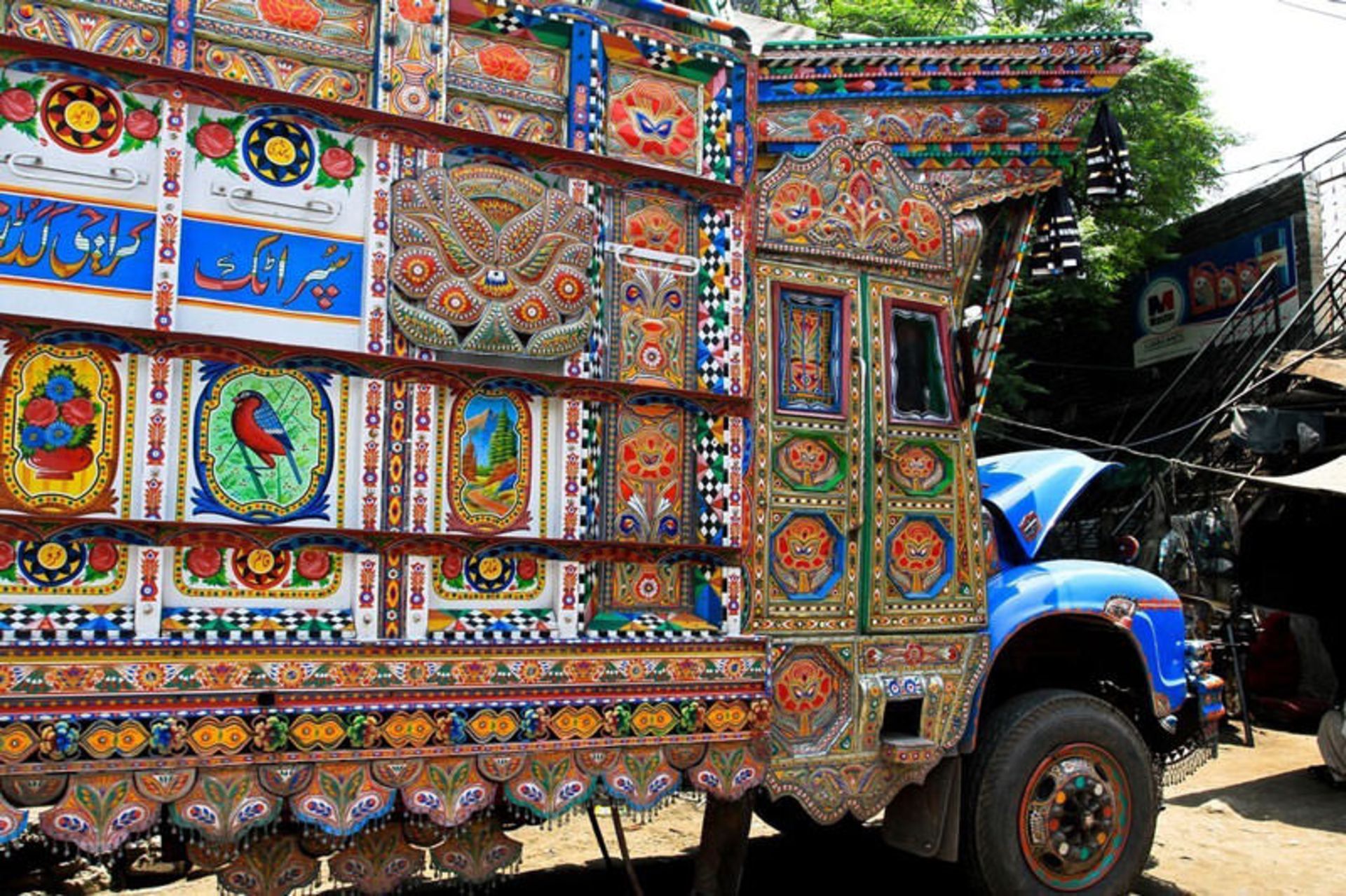 هنر کامیونی