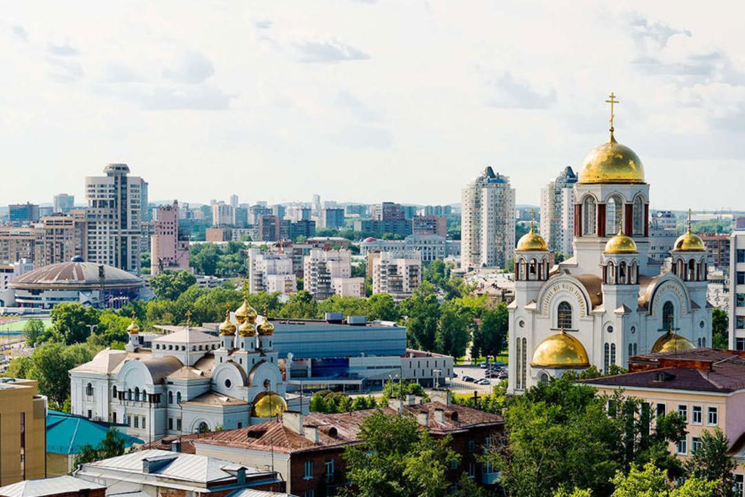 یکاترینبورگ