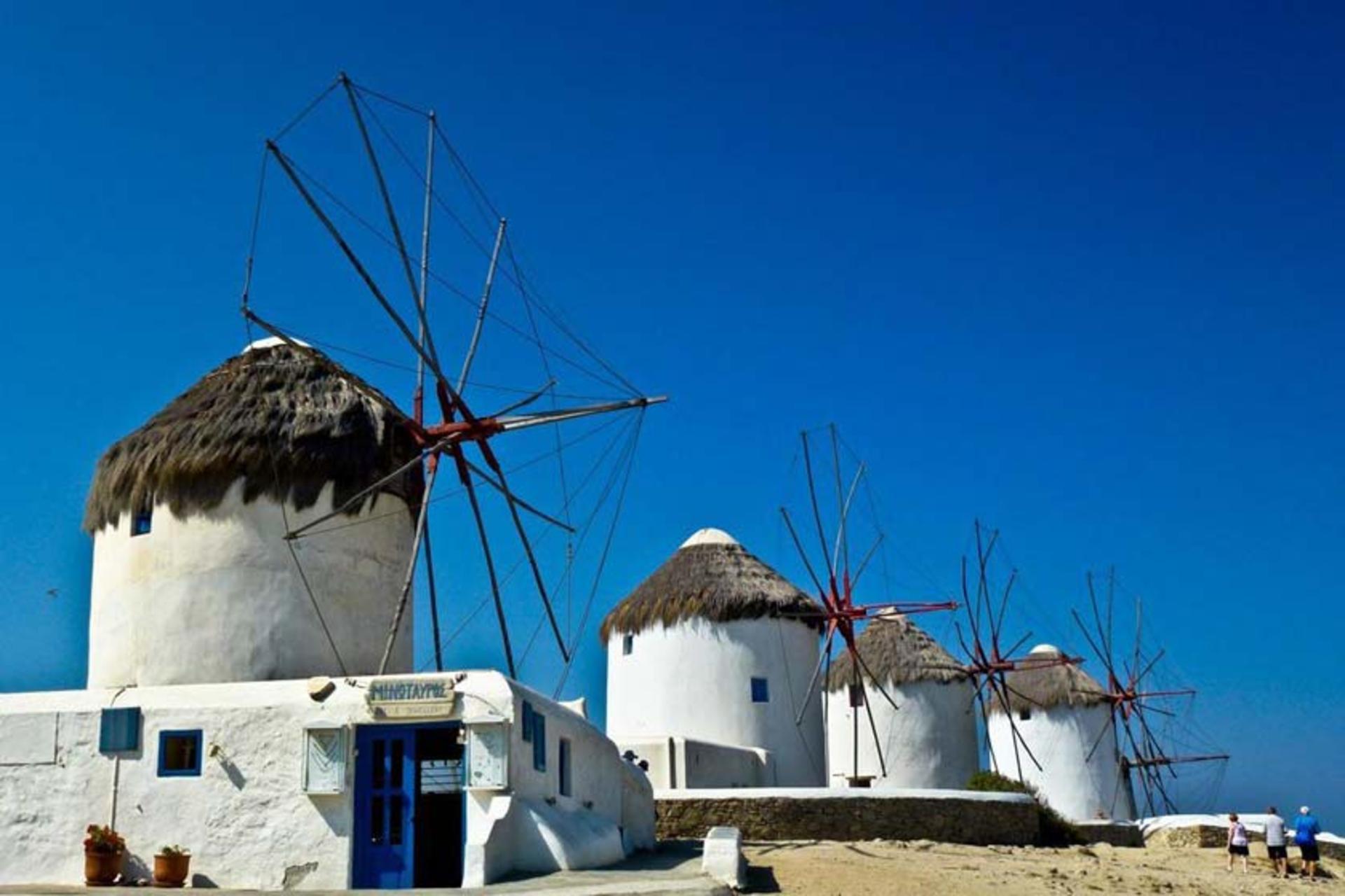 میکونوس
