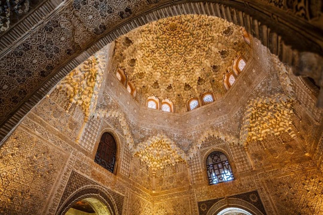 سقف