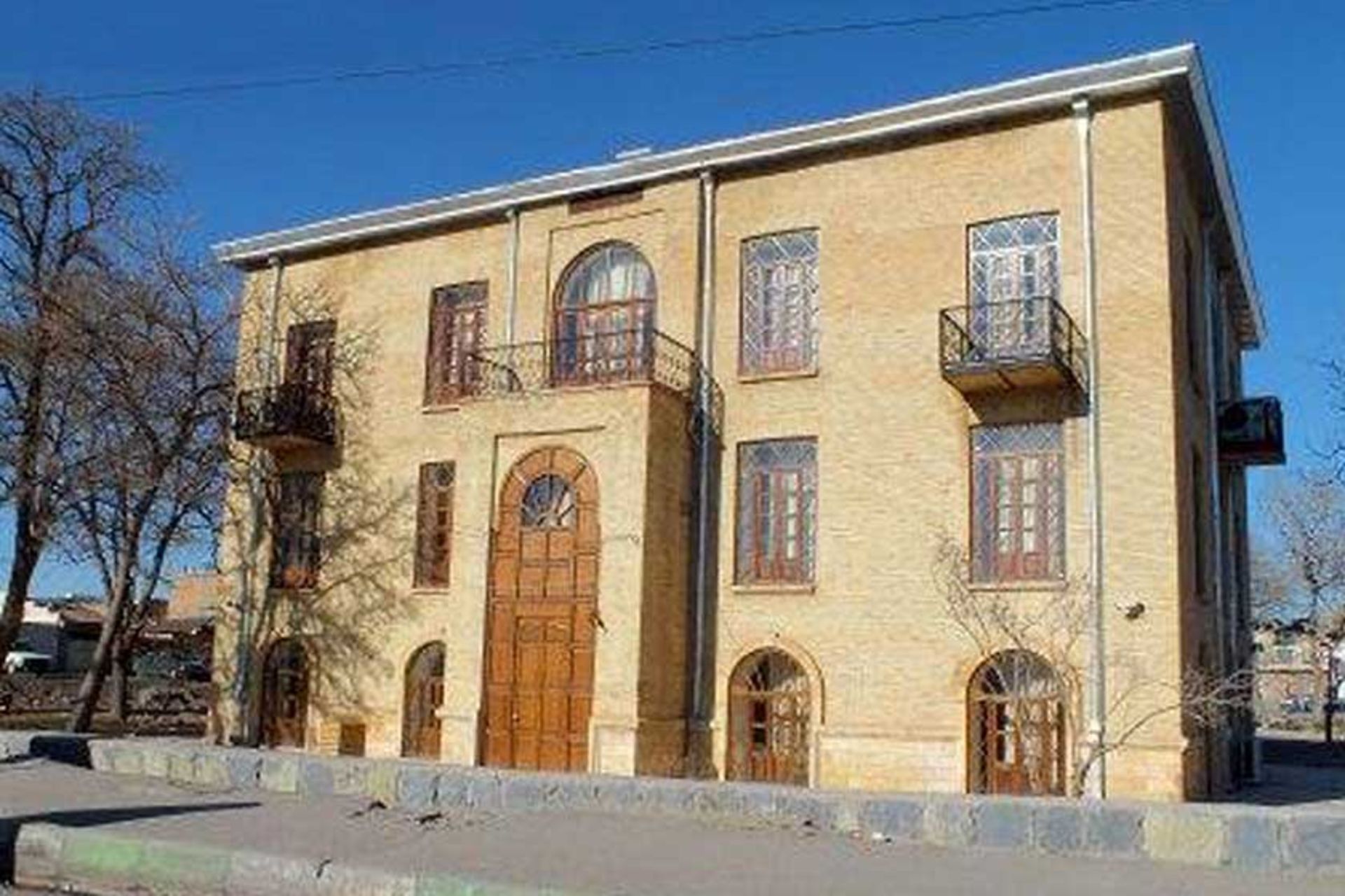 موزه دارایی