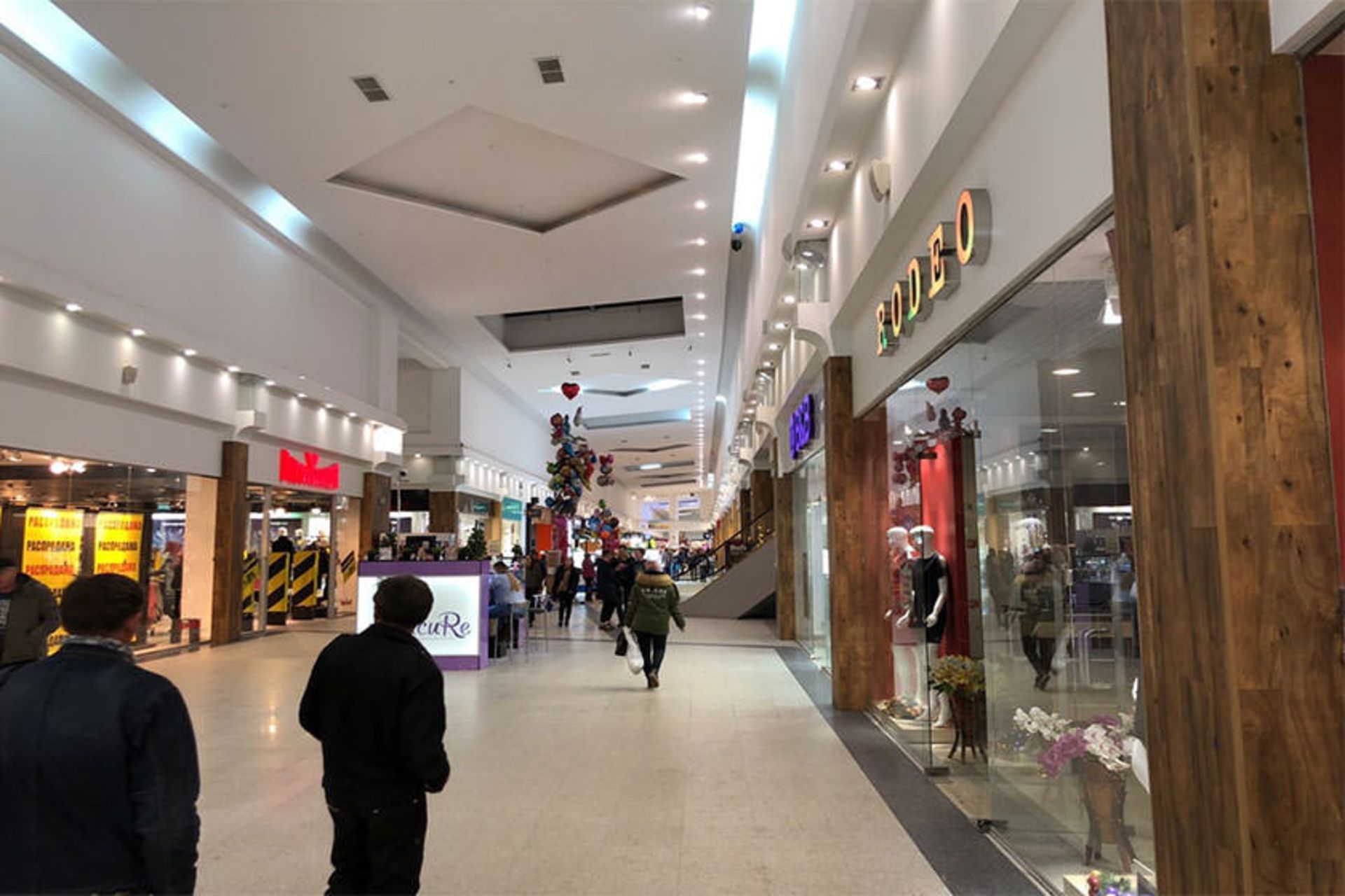 Cosmoport mall