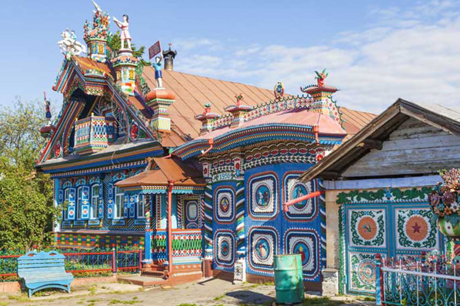 یکاترینبورگ