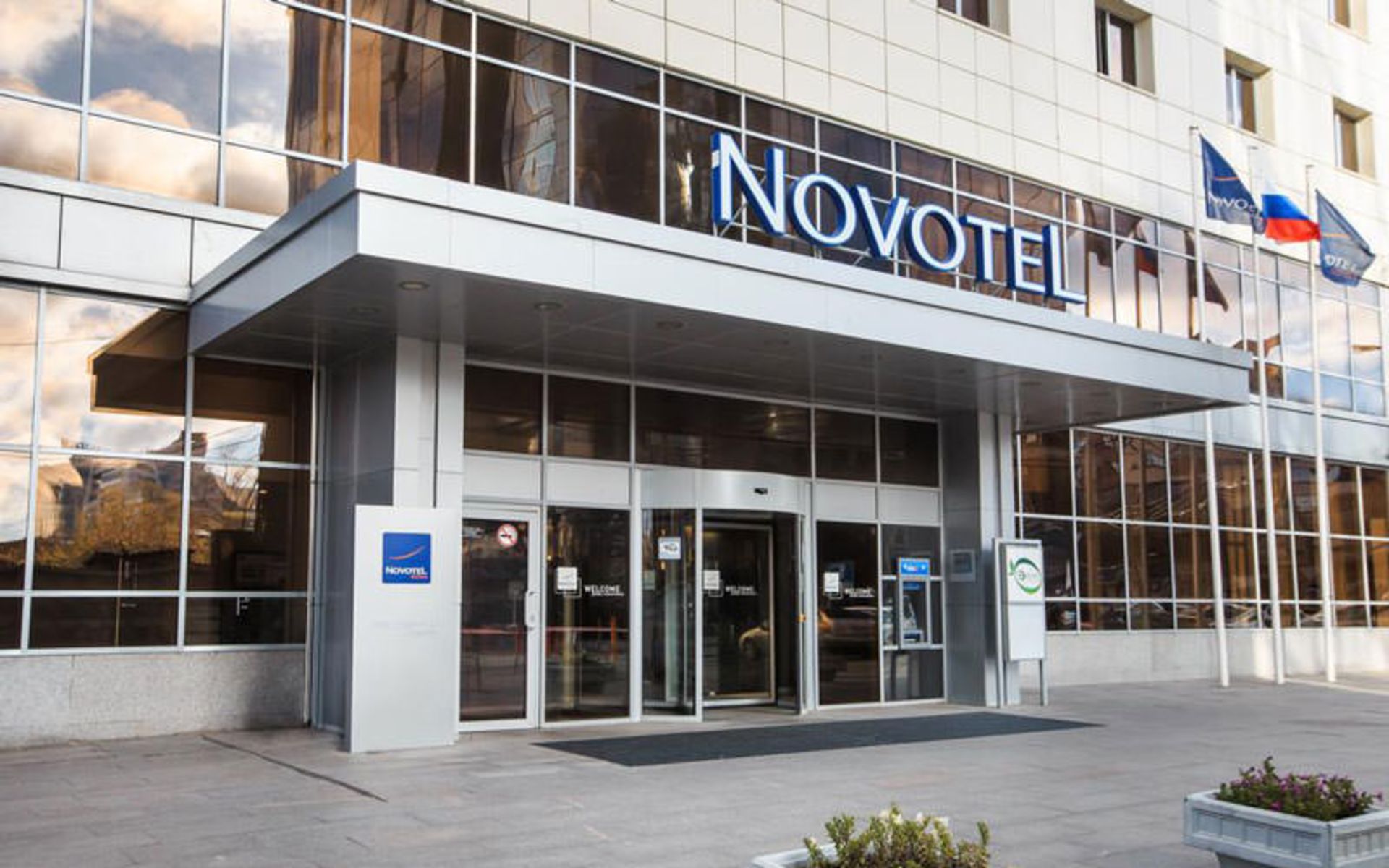 هتل نووتل سنتر یکاترینبورگ (Novotel Ekaterinburg Center)