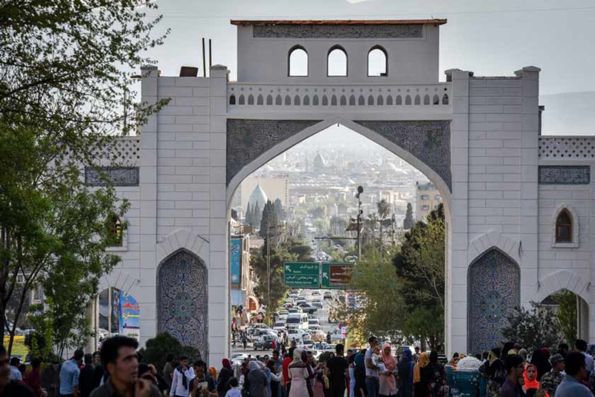 شیراز