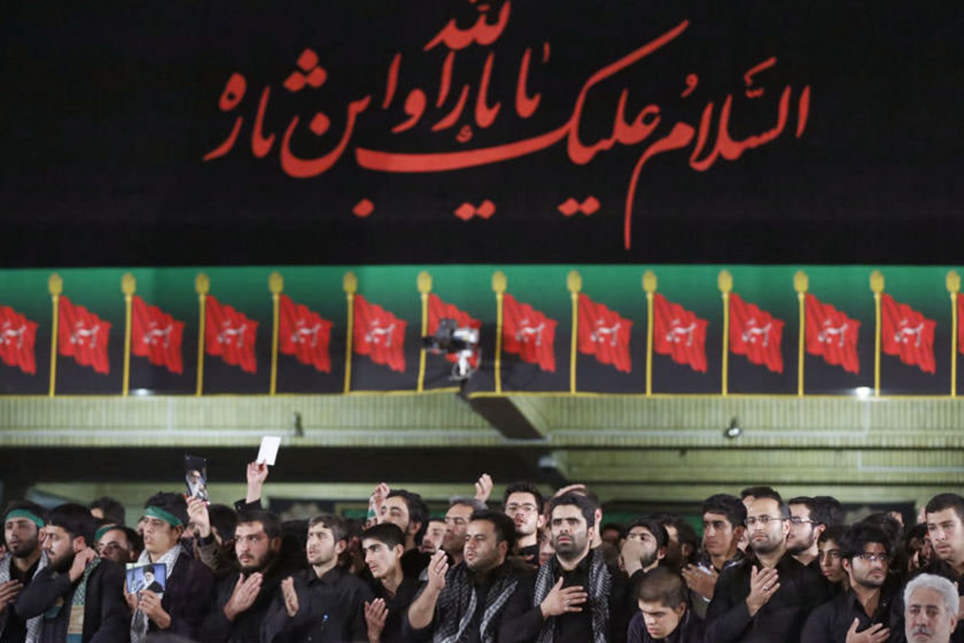 محرم
