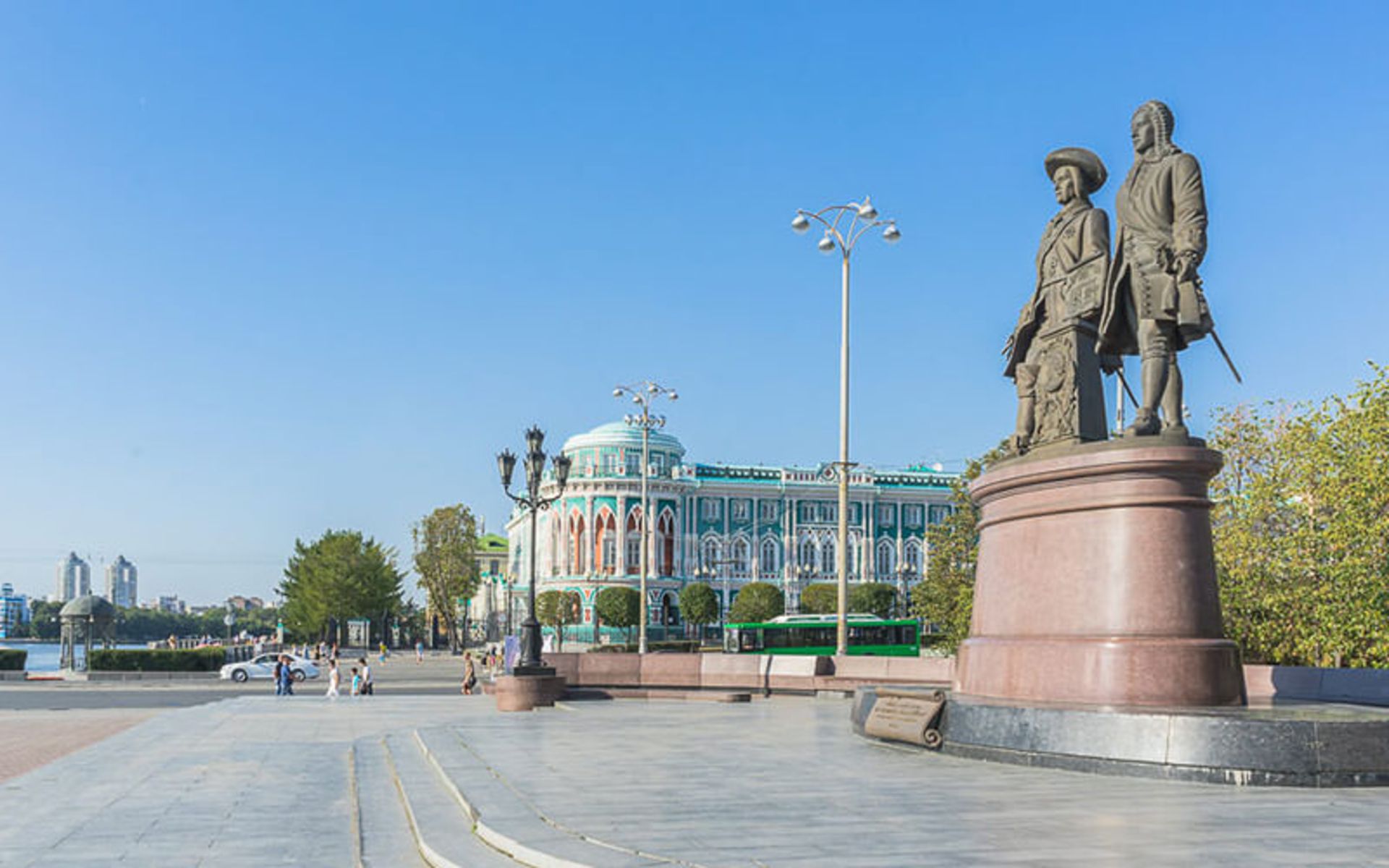 یکاترینبورگ
