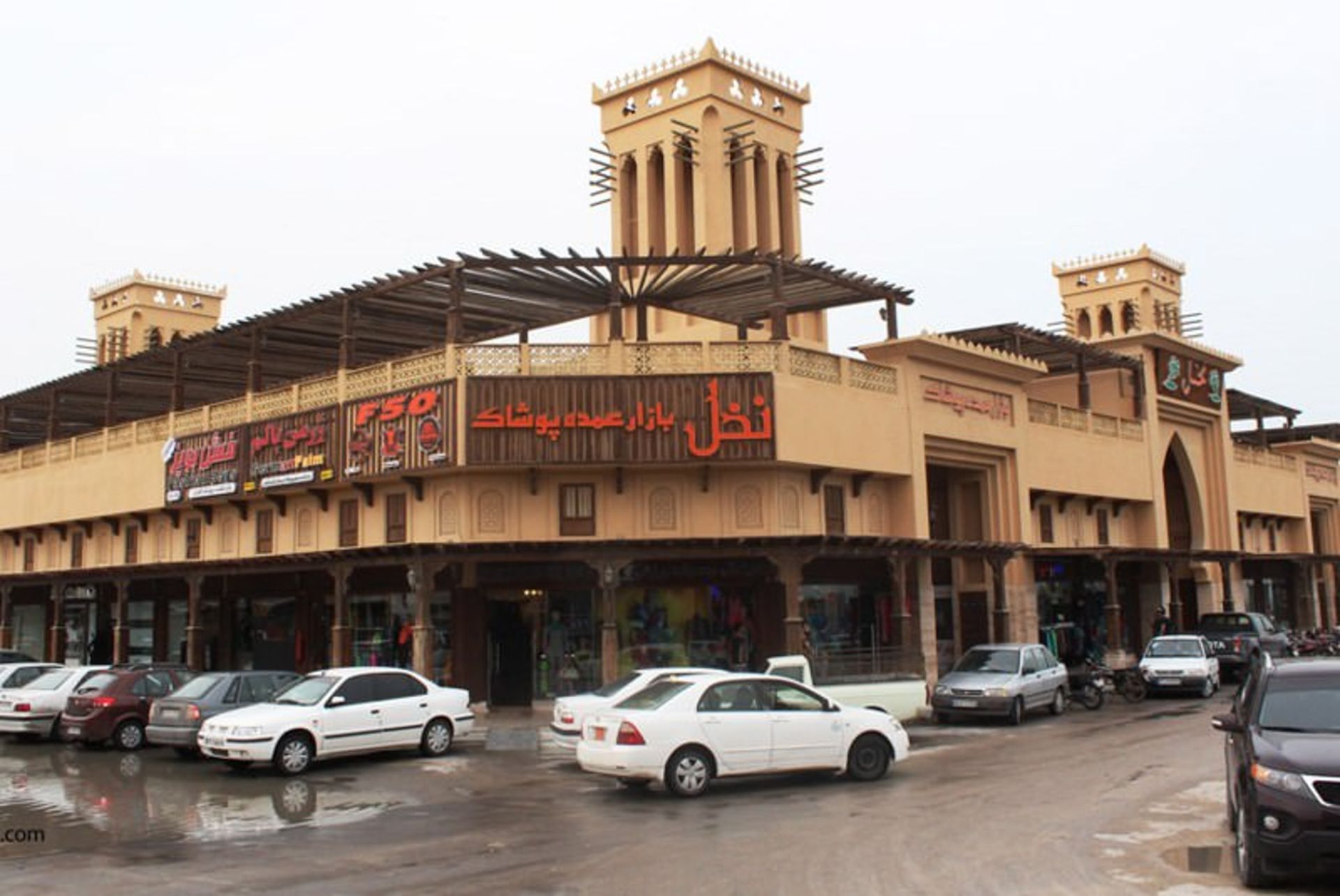 بازار نخل
