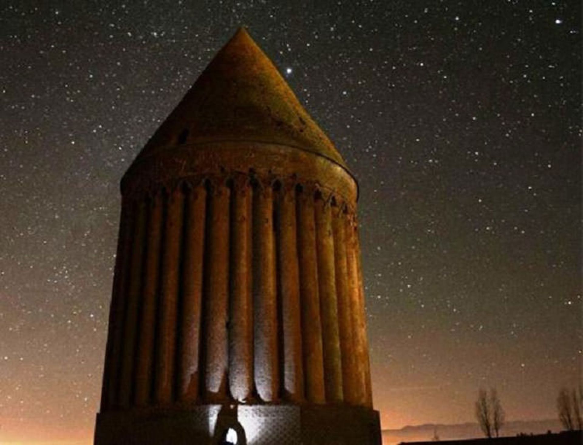 برج رادکان چناران