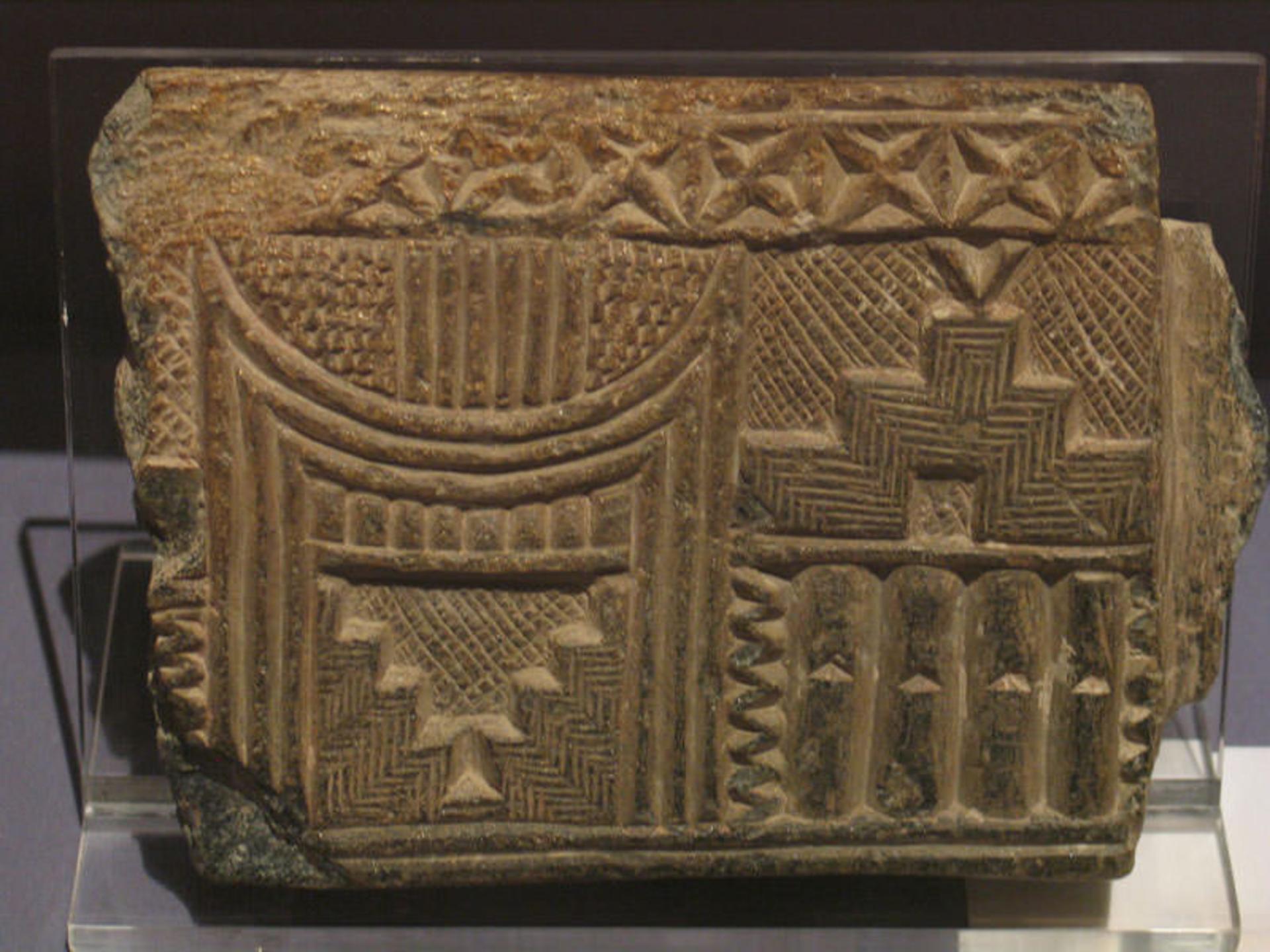 تپه یحیی