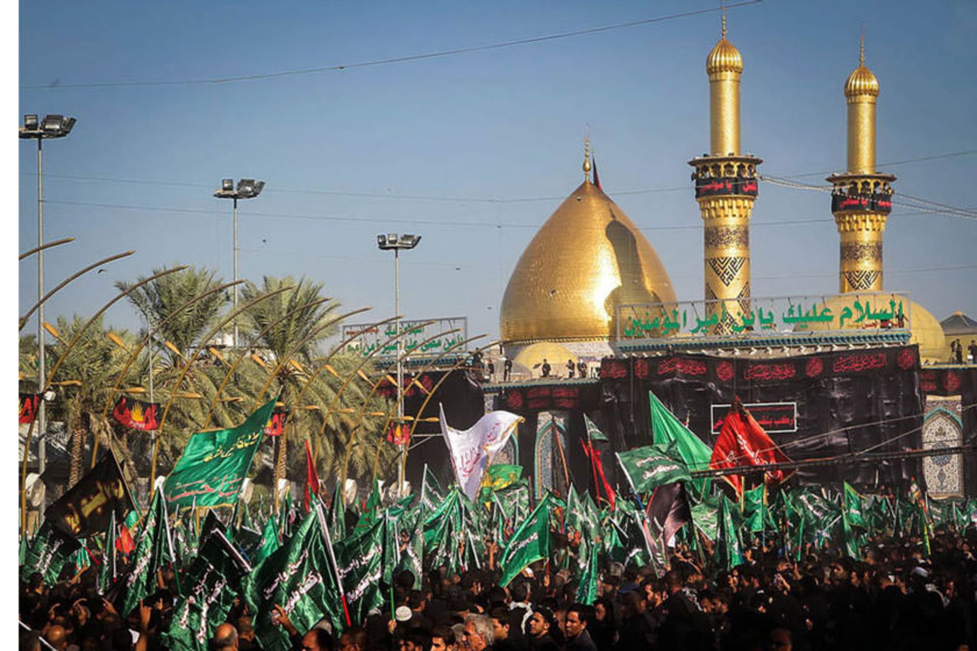  اربعین حسینی